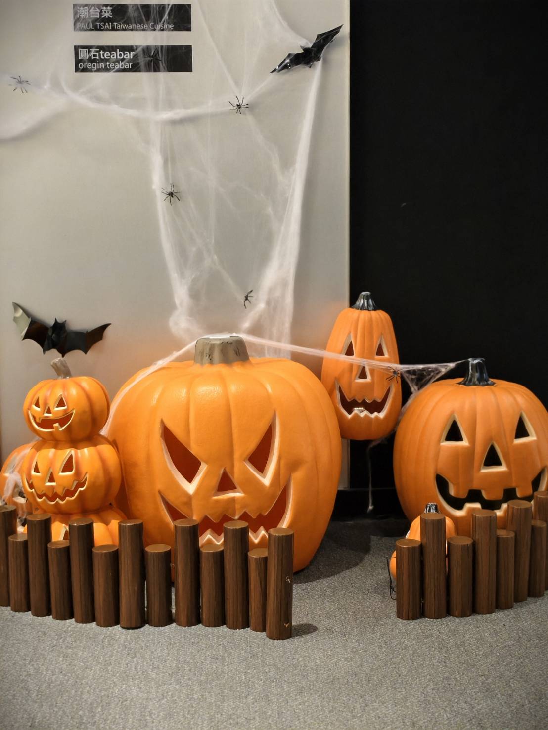 2025高雄萬聖節,大南瓜喂!武營來搞怪,10/31~11/2就在衛武營 - 第17張圖