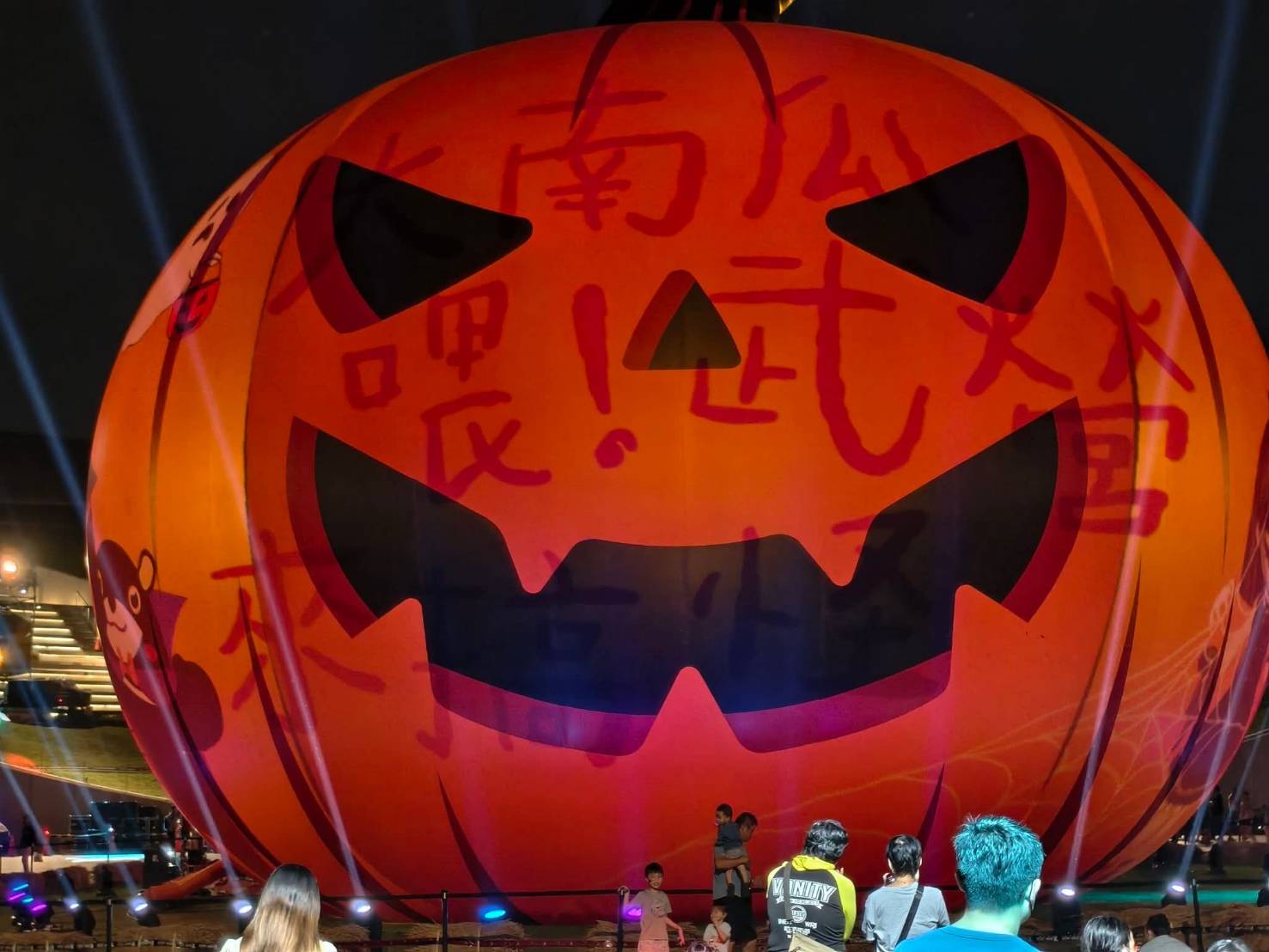 2025高雄萬聖節,大南瓜喂!武營來搞怪,10/31~11/2就在衛武營 - 第25張圖