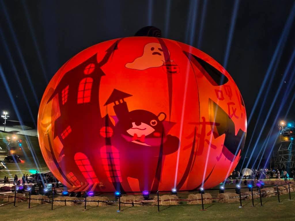 2025高雄萬聖節,大南瓜喂!武營來搞怪,10/31~11/2就在衛武營 - 第27張圖