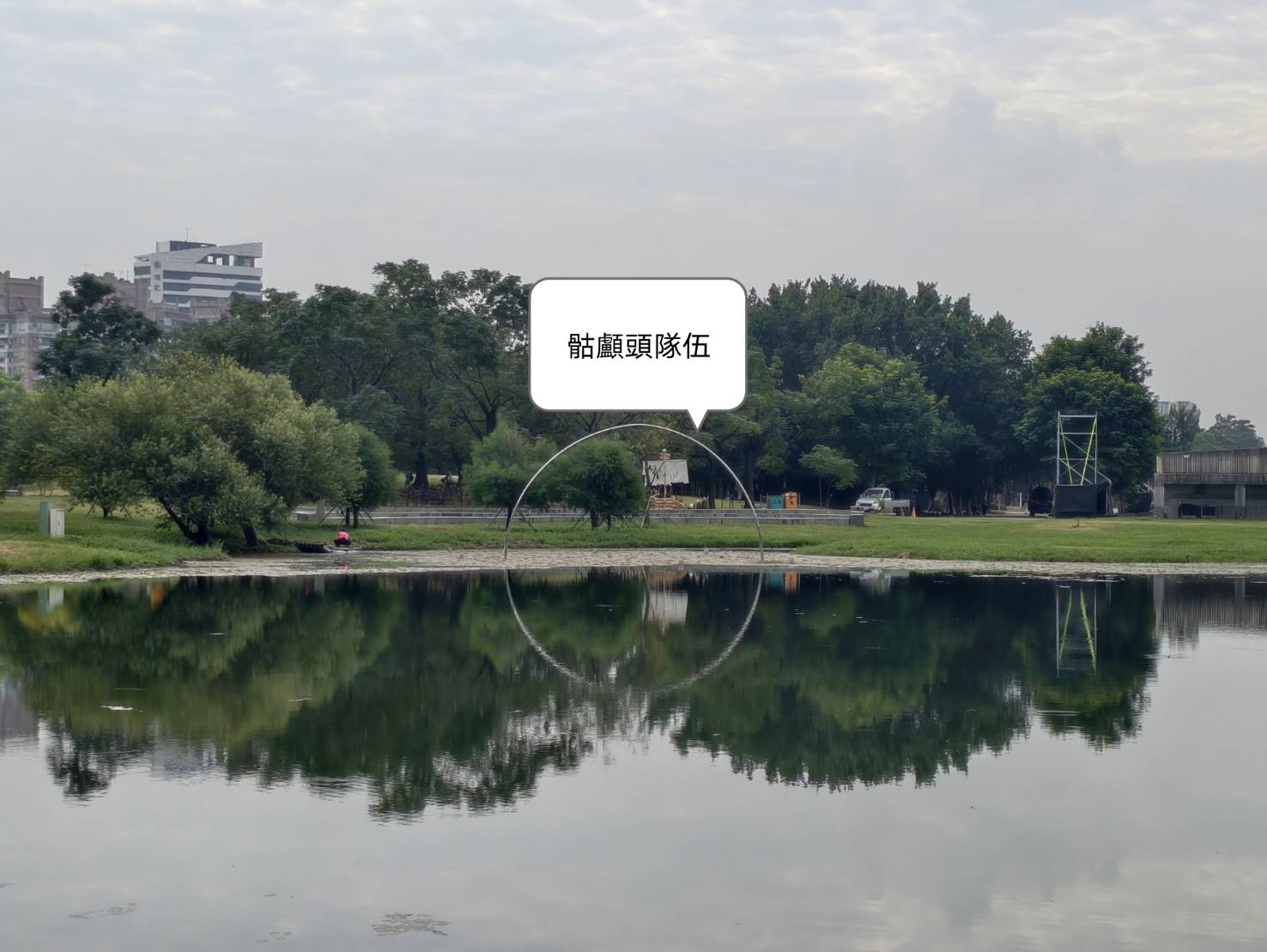 2025高雄萬聖節,大南瓜喂!武營來搞怪,10/31~11/2就在衛武營 - 第52張圖