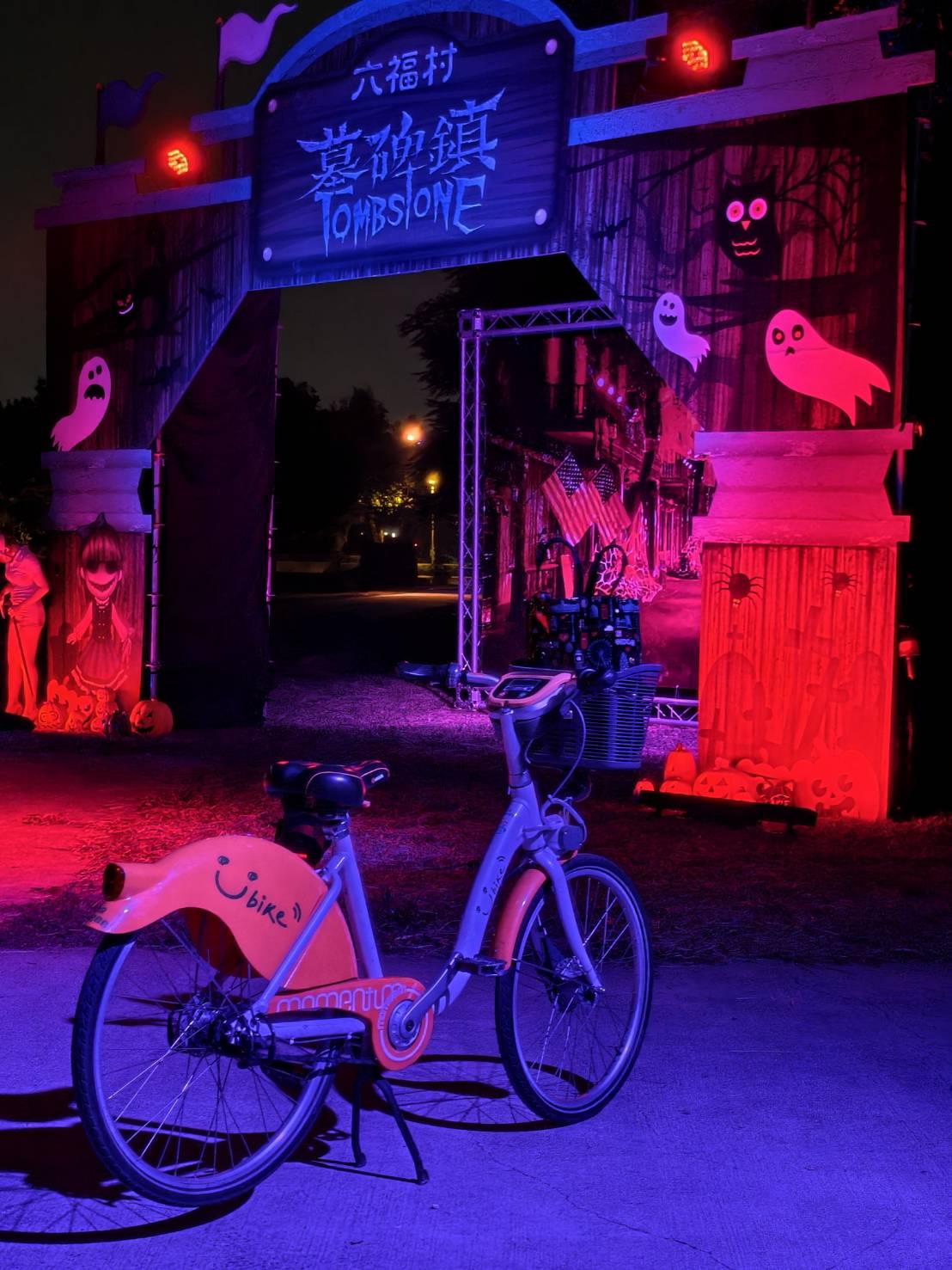 2025高雄萬聖節,大南瓜喂!武營來搞怪,10/31~11/2就在衛武營 - 第134張圖