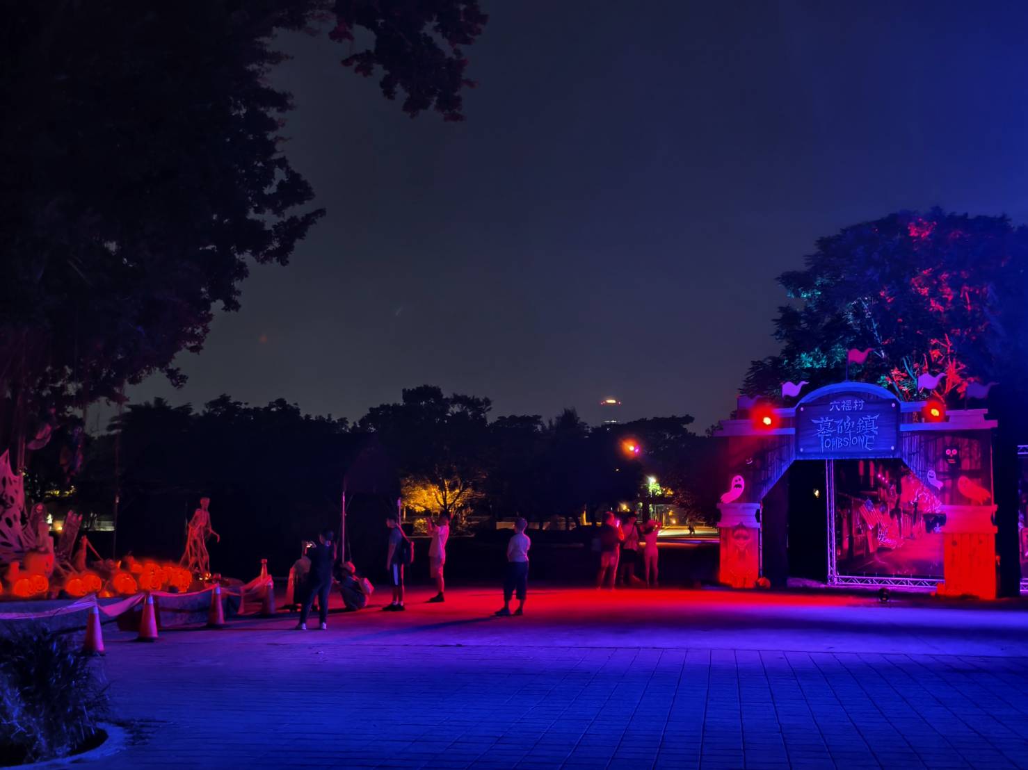 2025高雄萬聖節,大南瓜喂!武營來搞怪,10/31~11/2就在衛武營 - 第142張圖