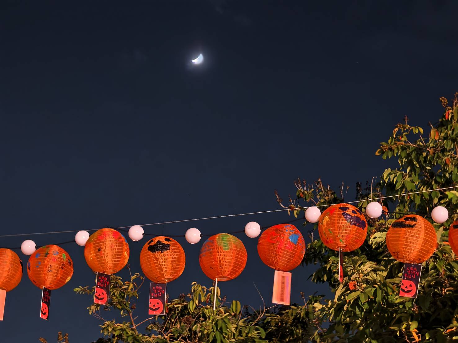 2025高雄萬聖節,大南瓜喂!武營來搞怪,10/31~11/2就在衛武營 - 第148張圖