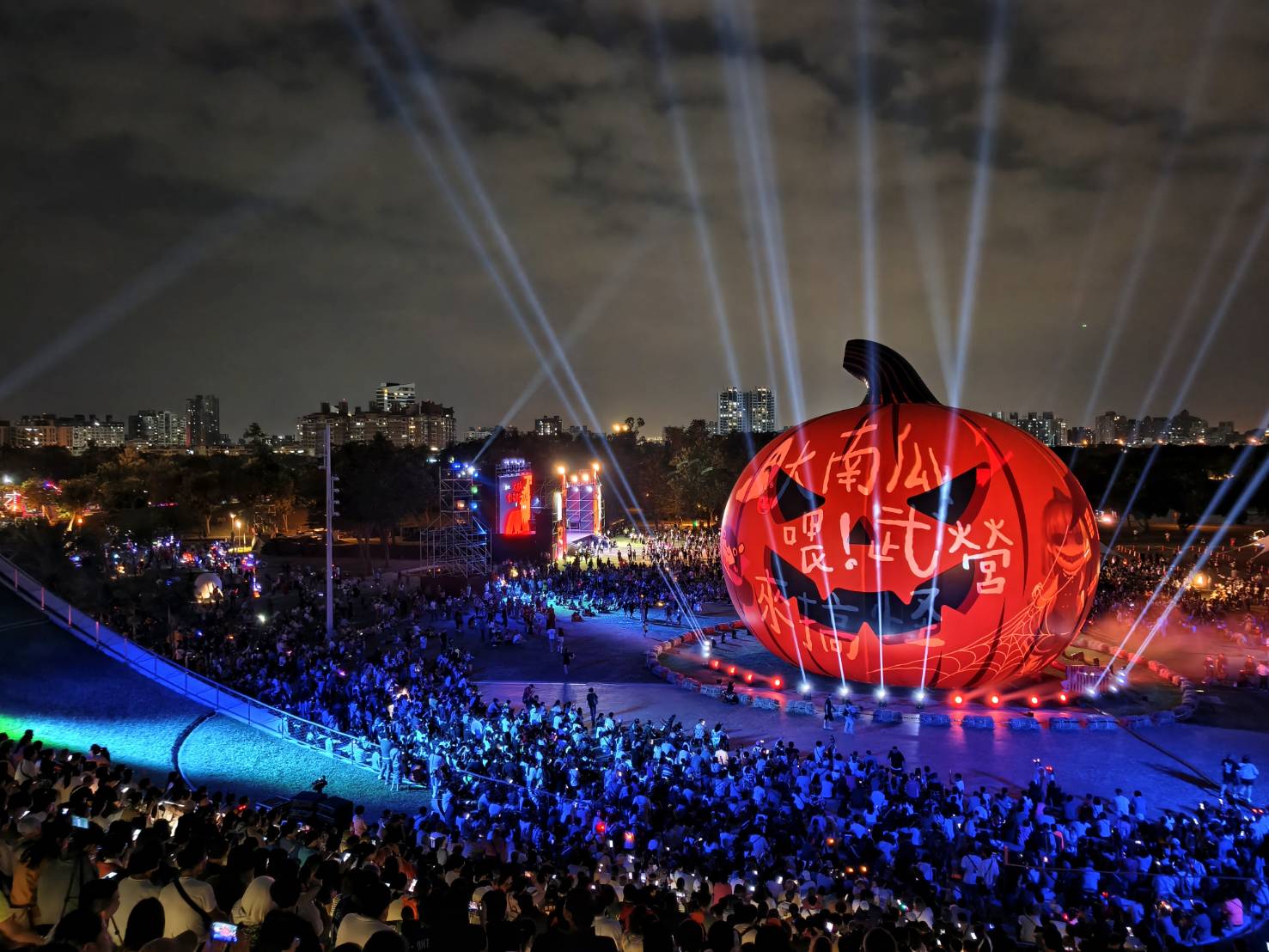 2025高雄萬聖節,大南瓜喂!武營來搞怪,10/31~11/2就在衛武營 - 第155張圖 2025高雄萬聖節,大南瓜喂!武營來搞怪,10/31~11/2就在衛武營