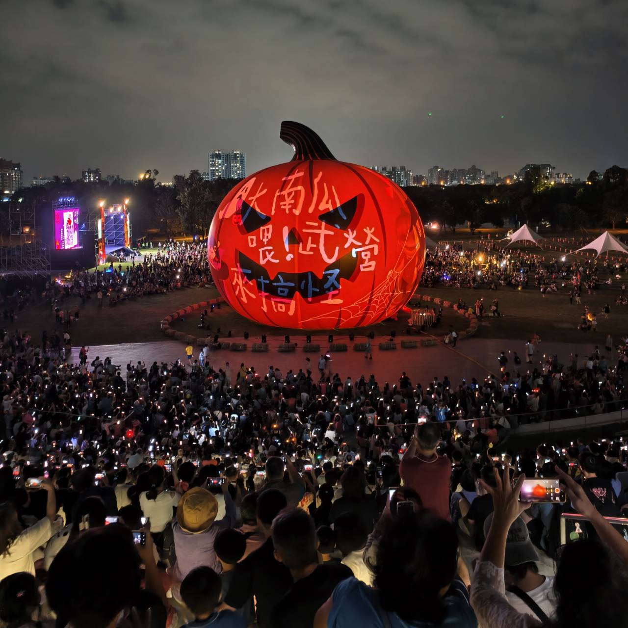 2025高雄萬聖節,大南瓜喂!武營來搞怪,10/31~11/2就在衛武營 - 第159張圖 2025高雄萬聖節,大南瓜喂!武營來搞怪,10/31~11/2就在衛武營