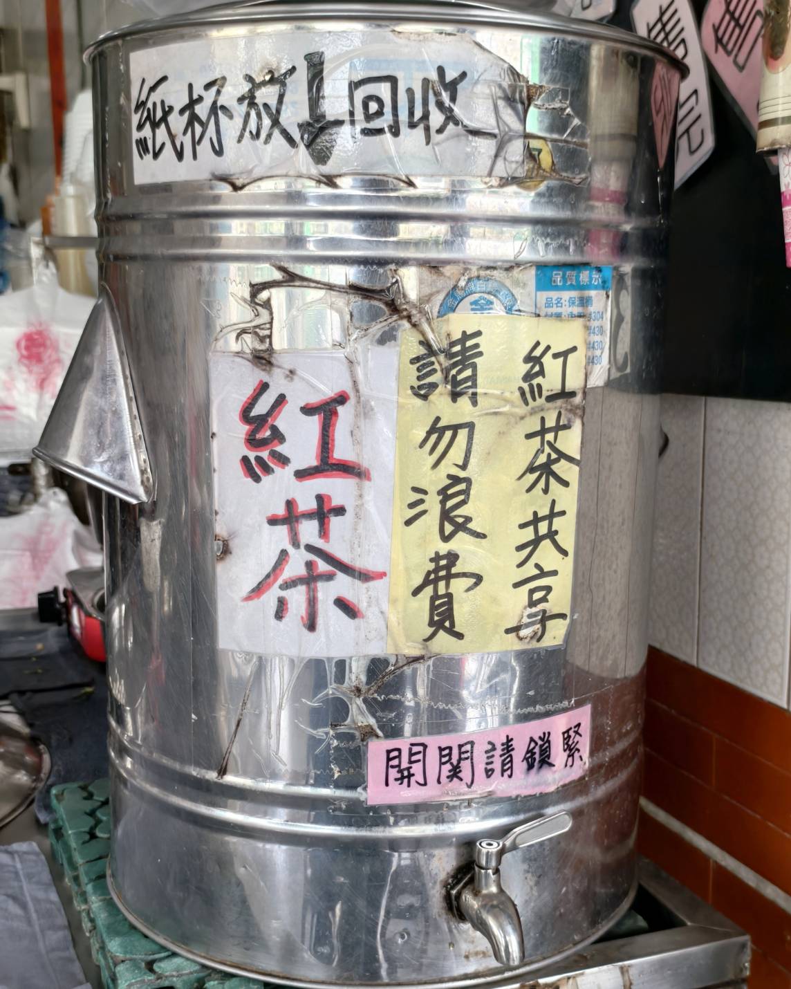 歸來肉圓是2025年500碗,也是屏東2025年100碗名單,推薦牛蒡肉圓 - 第14張圖