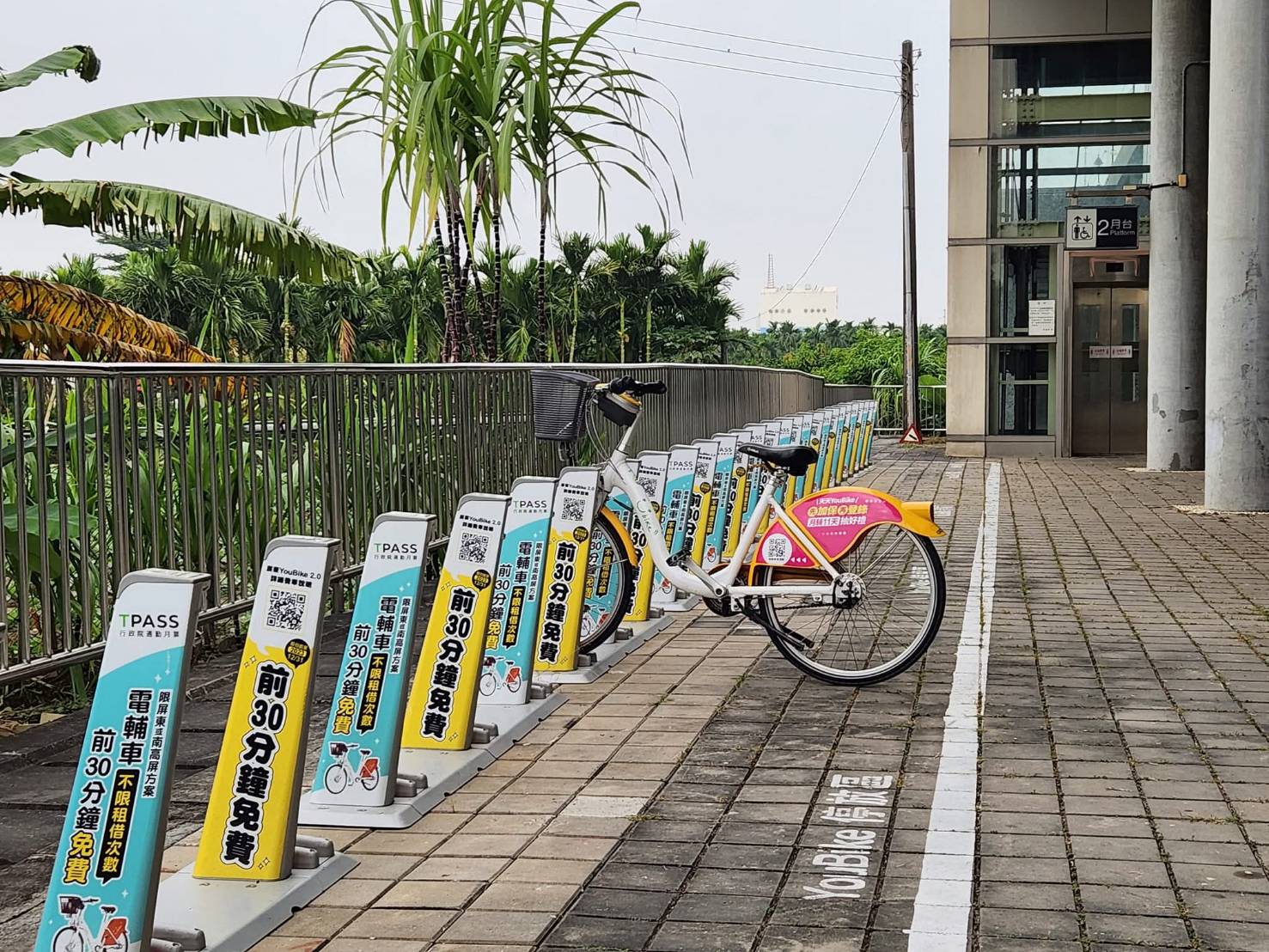 歸來肉圓是2025年500碗,也是屏東2025年100碗名單,推薦牛蒡肉圓 - 第30張圖