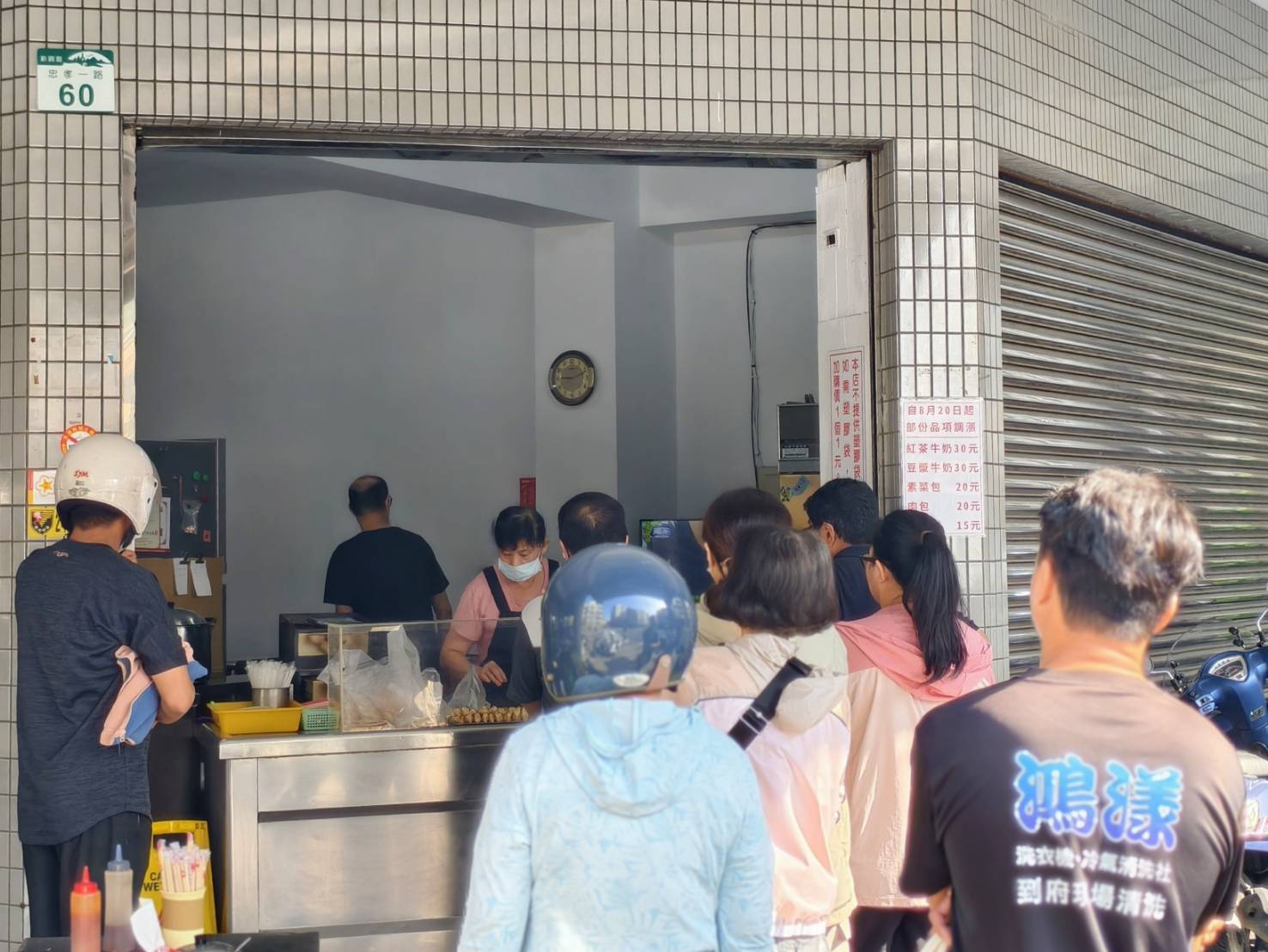 忠孝一路無名燒餅油條,手工傳統酥脆口感,原本在國民市場早餐老店 - 第13張圖