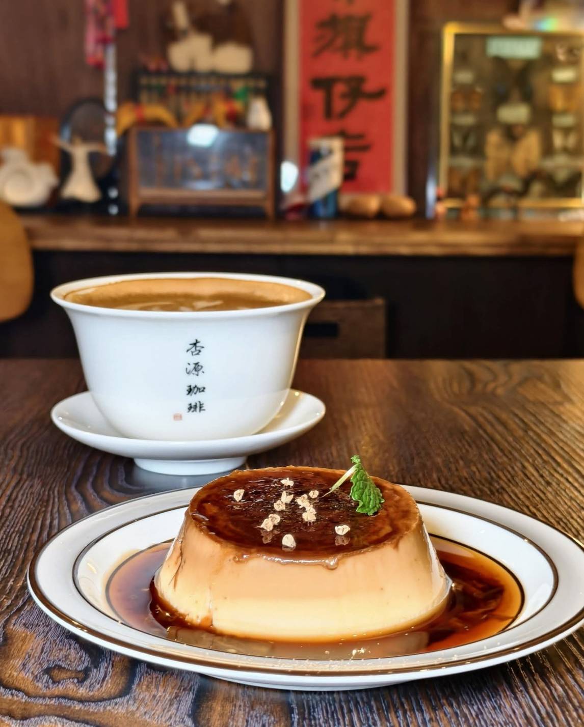 台南半日遊,基明飯桌仔與杏源珈琲,悠閒旅遊好選擇,台南中西區美食 - 第32張圖