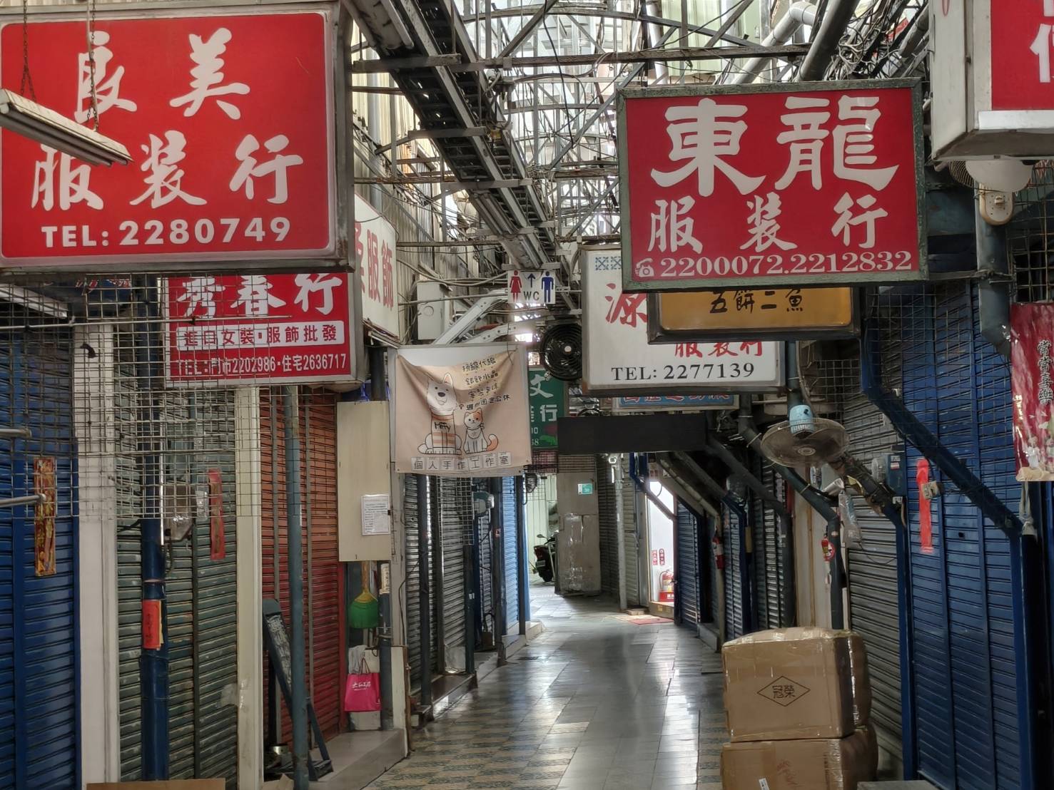 台南半日遊,基明飯桌仔與杏源珈琲,悠閒旅遊好選擇,台南中西區美食 - 第5張圖