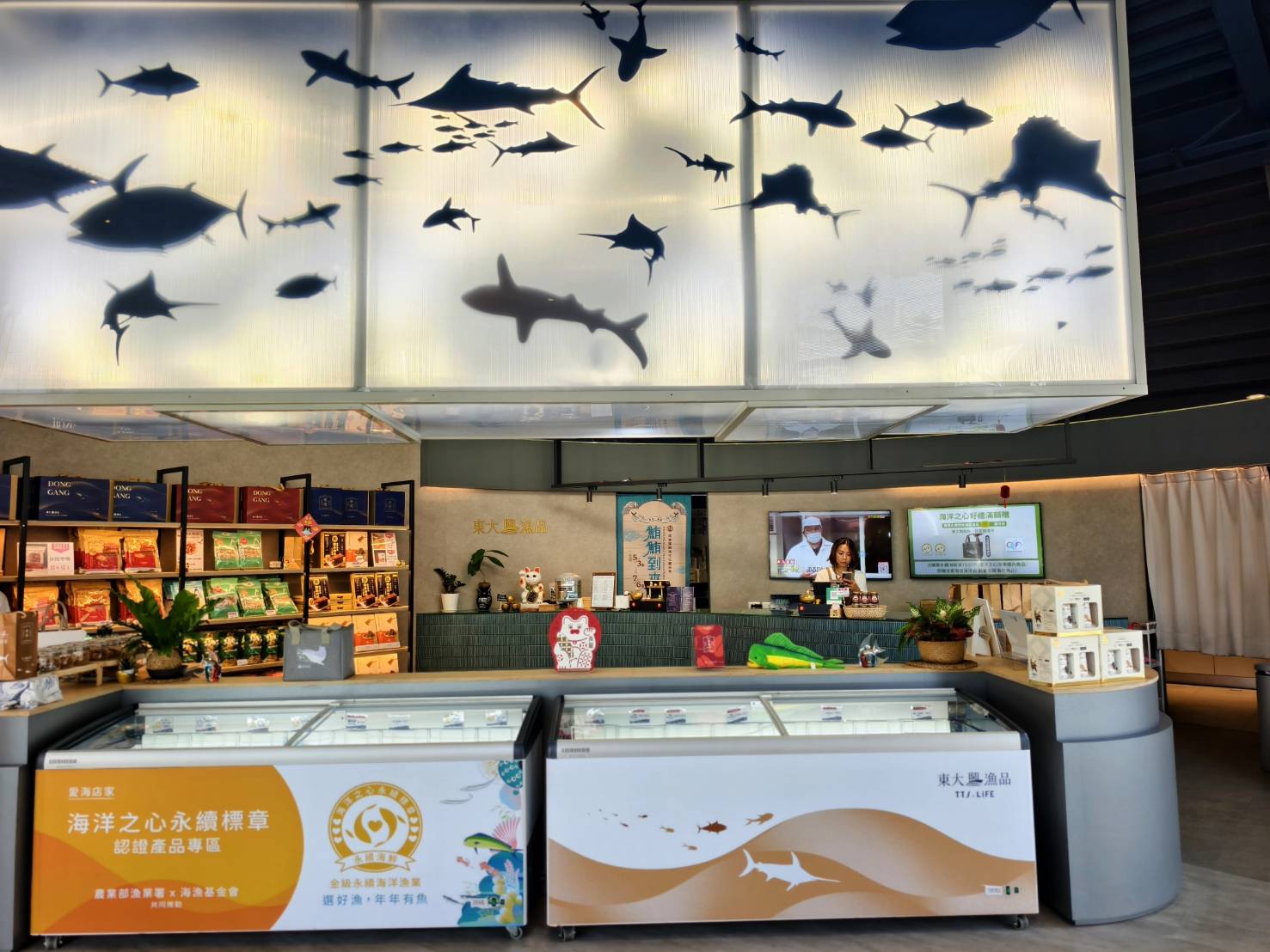 東港小旅行,東大興伴手禮,華僑市場,大鵬灣,東港景點美食一日遊