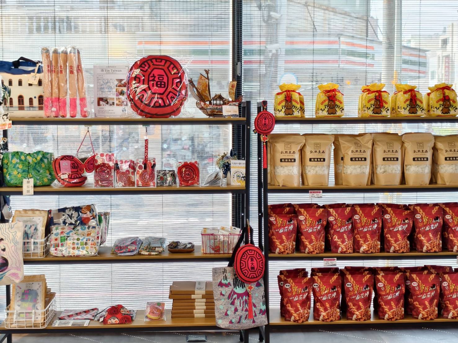 東港小旅行,東大興伴手禮,華僑市場,大鵬灣,東港景點美食一日遊