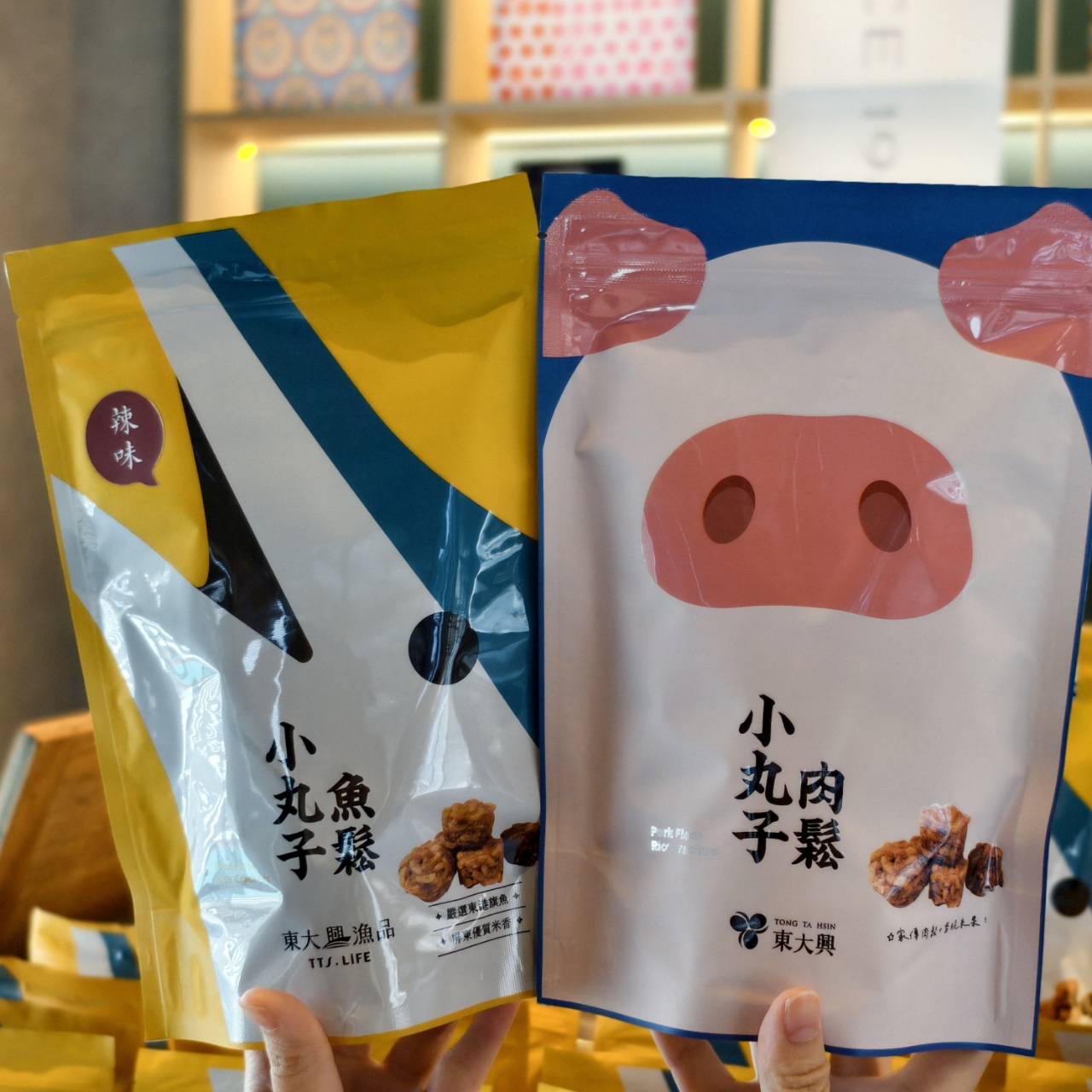 東港小旅行,東大興伴手禮,華僑市場,大鵬灣,東港景點美食一日遊