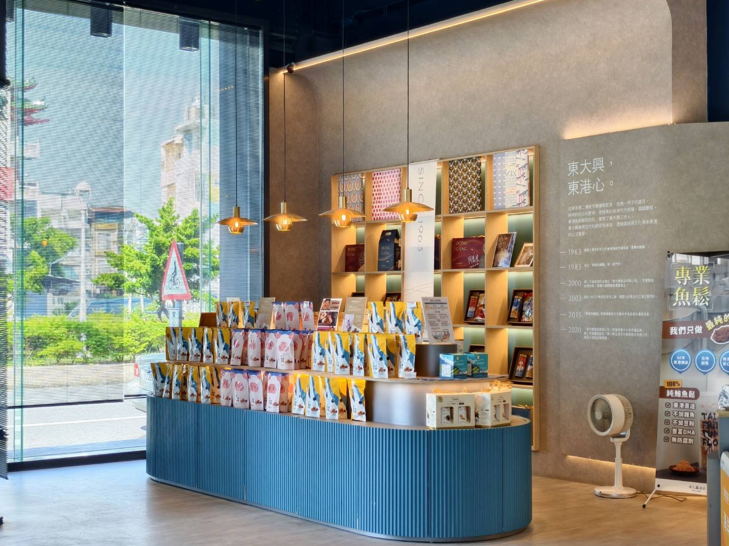 東港小旅行,東大興伴手禮,華僑市場,大鵬灣,東港景點美食一日遊