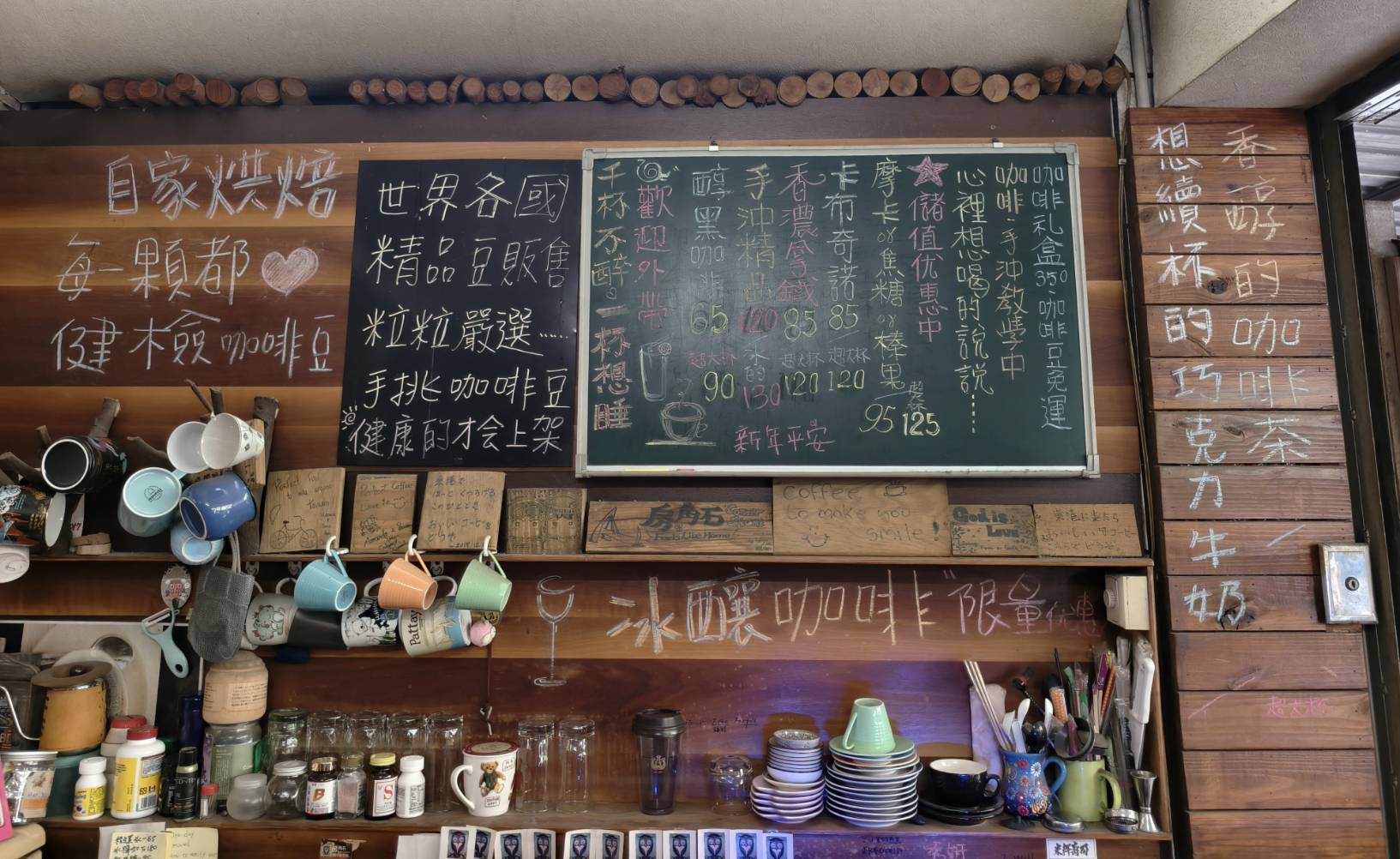 東港小旅行,東大興伴手禮,華僑市場,大鵬灣,東港景點美食一日遊