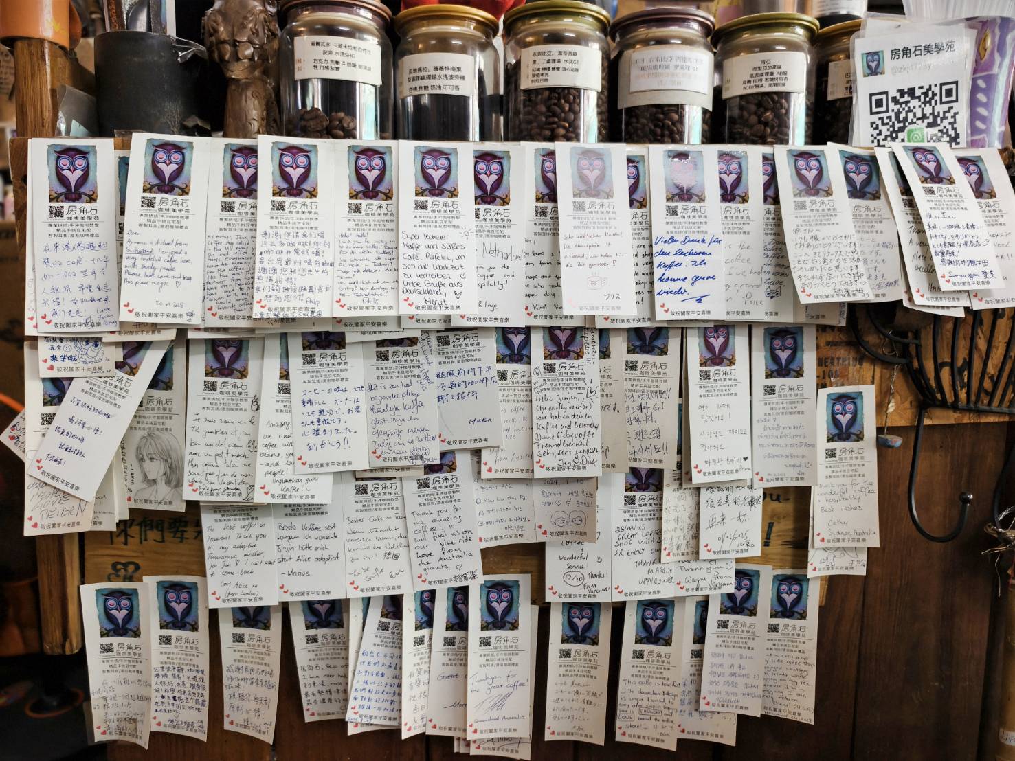 東港小旅行,東大興伴手禮,華僑市場,大鵬灣,東港景點美食一日遊