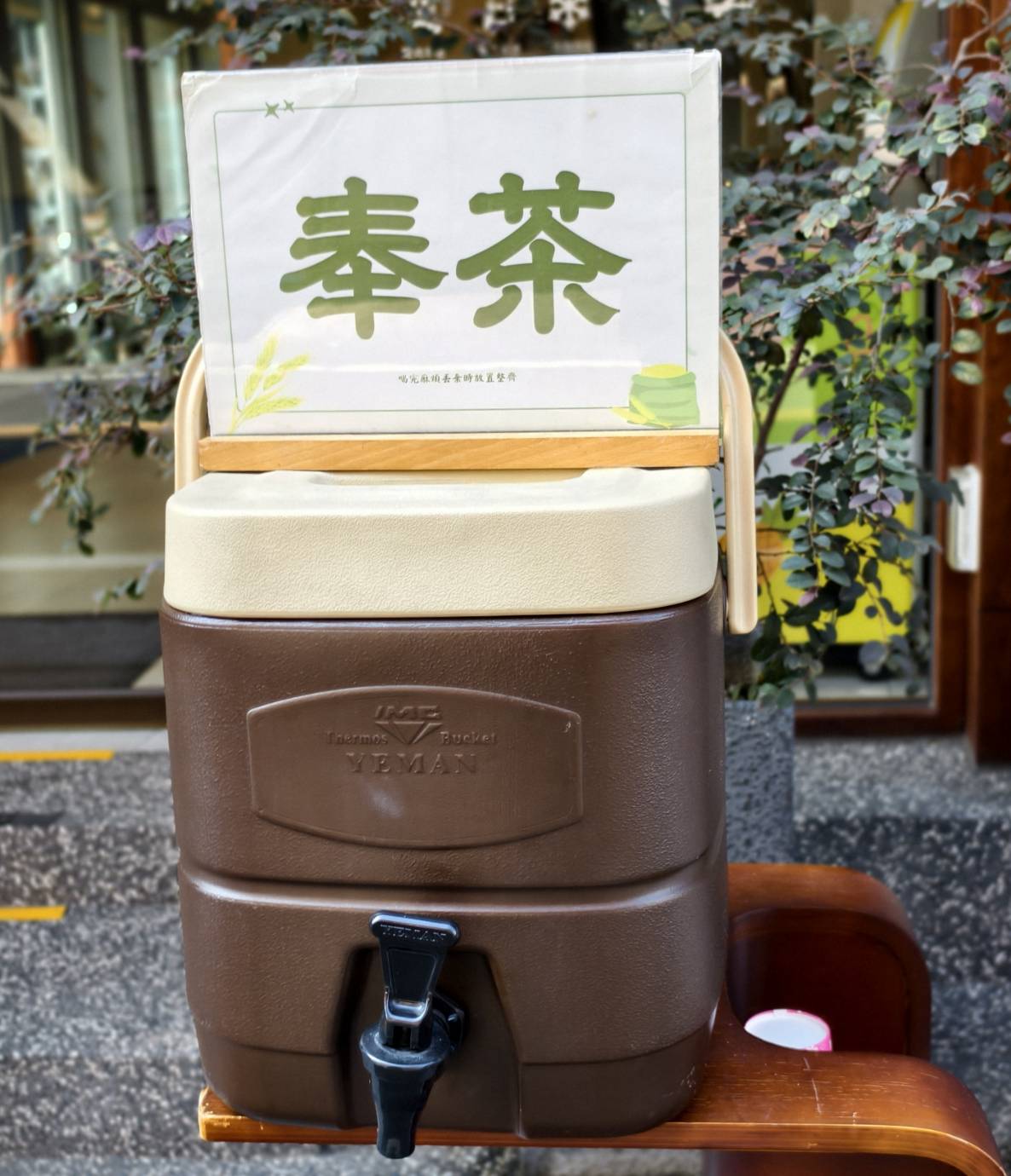 東港小旅行,東大興伴手禮,華僑市場,大鵬灣,東港景點美食一日遊