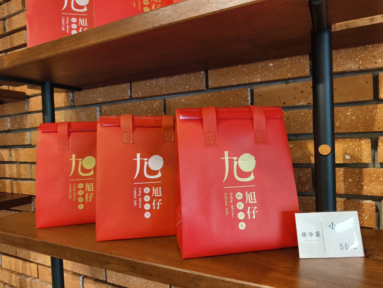 東港小旅行,東大興伴手禮,華僑市場,大鵬灣,東港景點美食一日遊