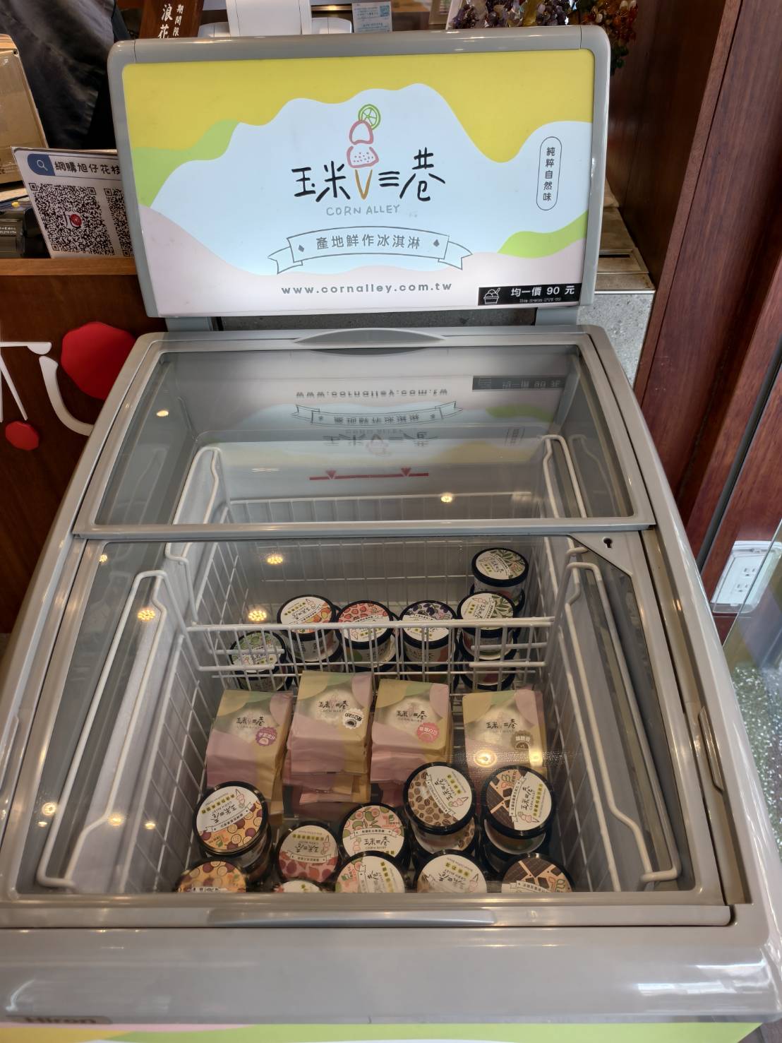 東港小旅行,東大興伴手禮,華僑市場,大鵬灣,東港景點美食一日遊