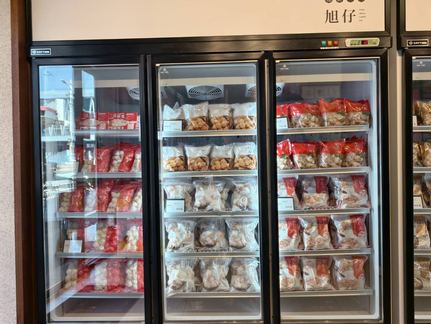 東港小旅行,東大興伴手禮,華僑市場,大鵬灣,東港景點美食一日遊