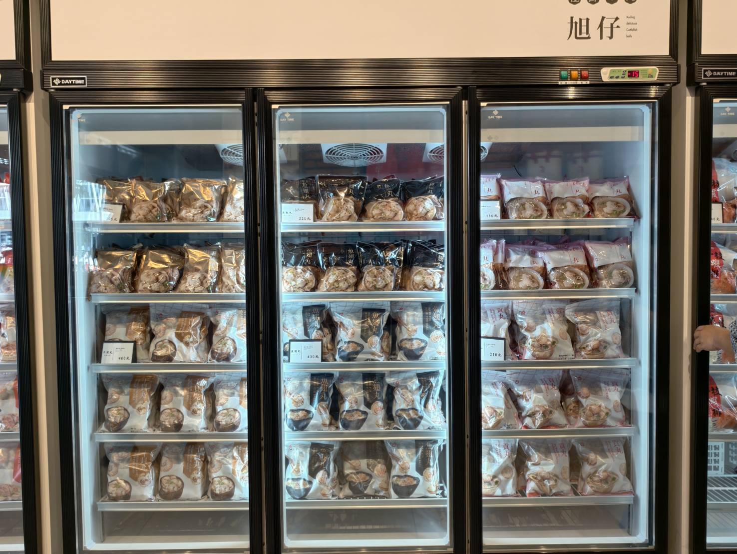 東港小旅行,東大興伴手禮,華僑市場,大鵬灣,東港景點美食一日遊