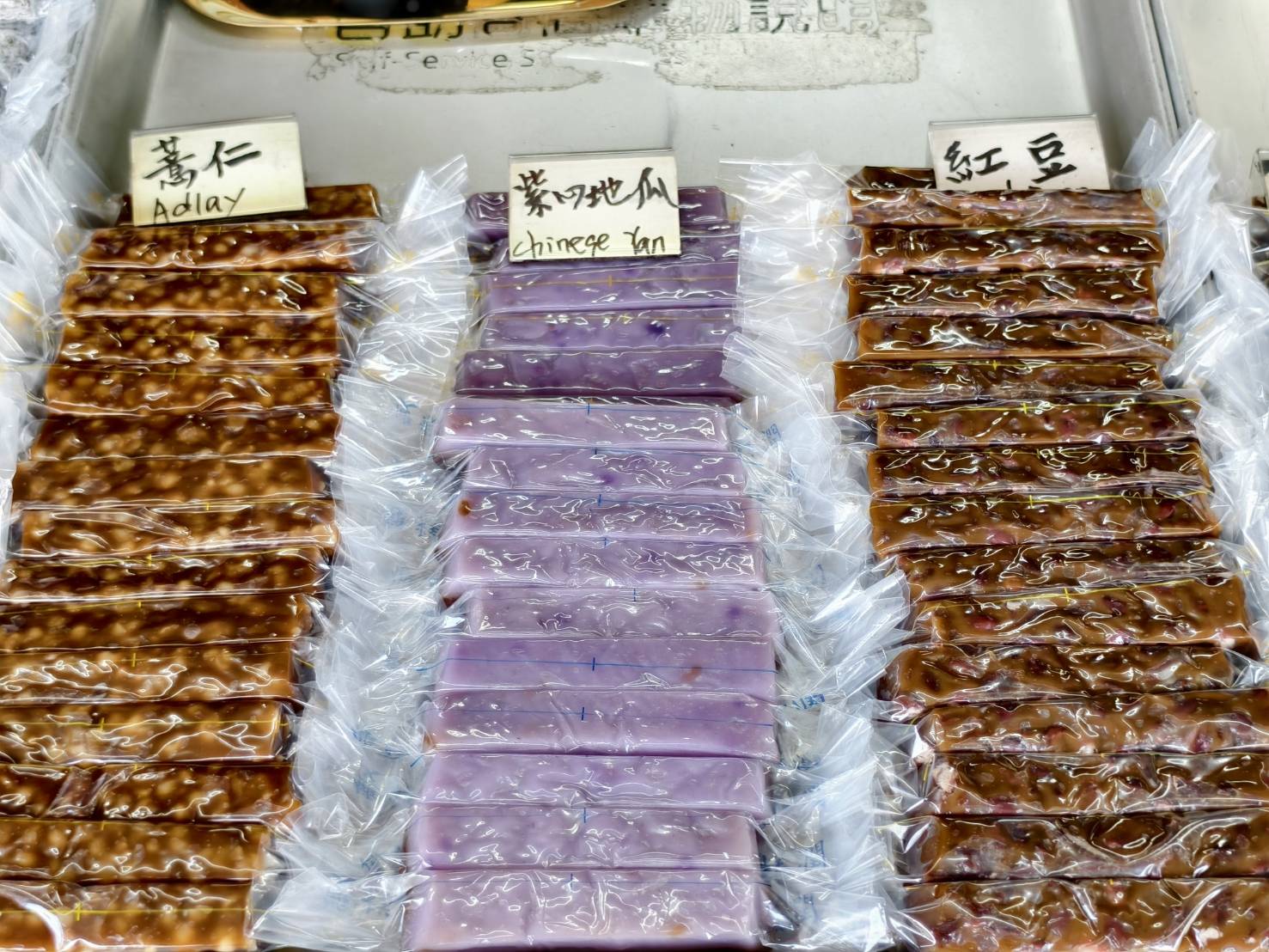 東港小旅行,東大興伴手禮,華僑市場,大鵬灣,東港景點美食一日遊