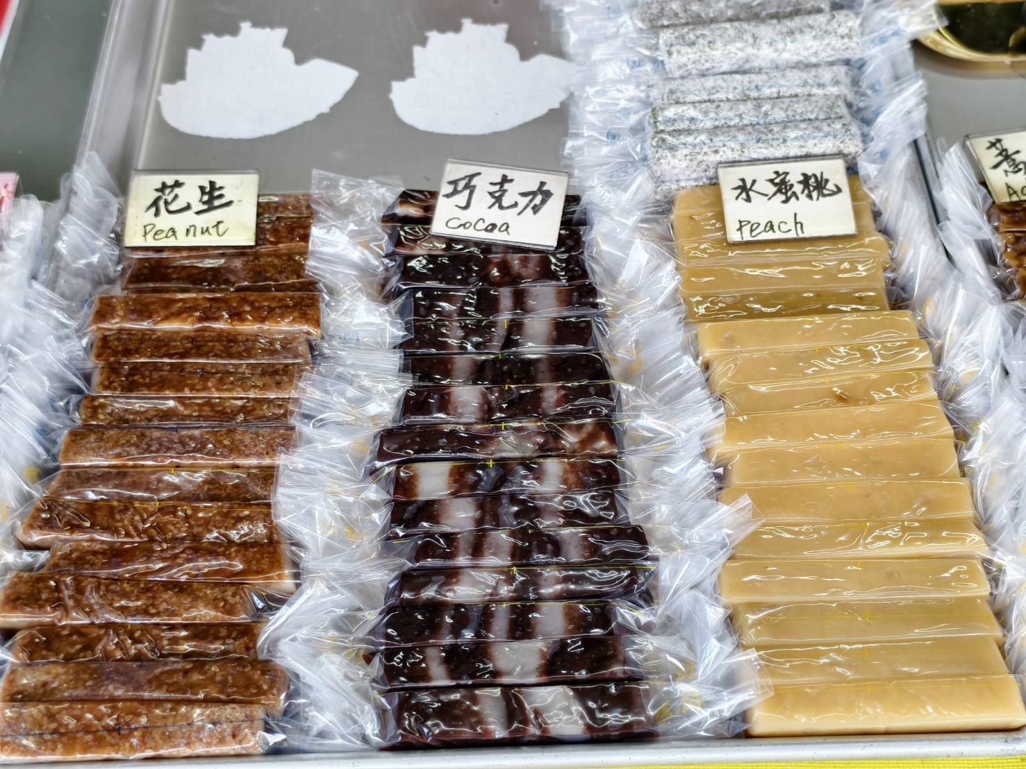 東港小旅行,東大興伴手禮,華僑市場,大鵬灣,東港景點美食一日遊