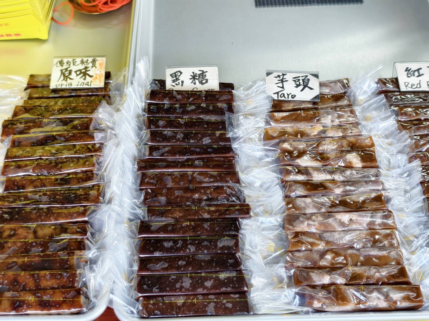 東港小旅行,東大興伴手禮,華僑市場,大鵬灣,東港景點美食一日遊