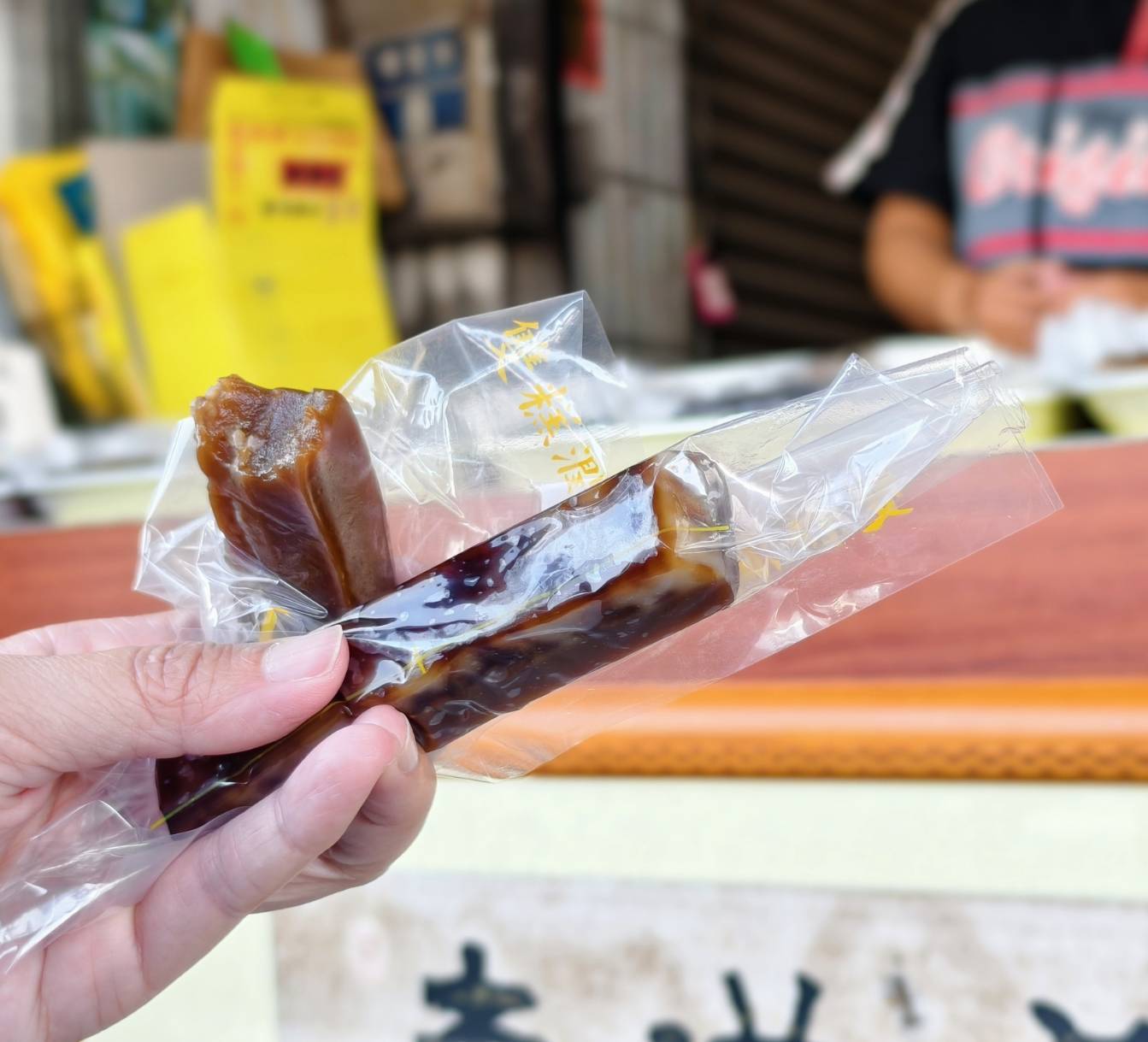 東港小旅行,東大興伴手禮,華僑市場,大鵬灣,東港景點美食一日遊