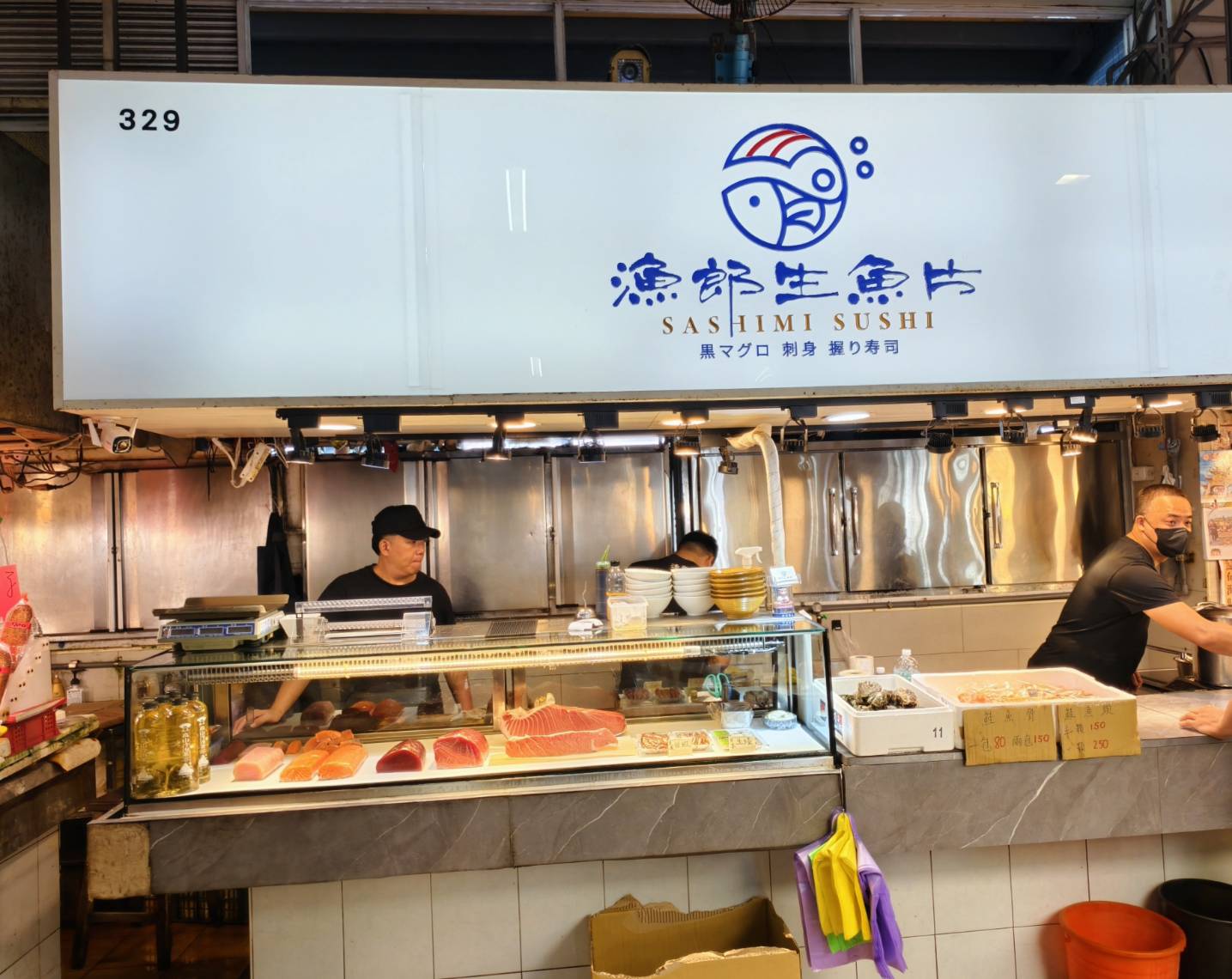 東港小旅行,東大興伴手禮,華僑市場,大鵬灣,東港景點美食一日遊