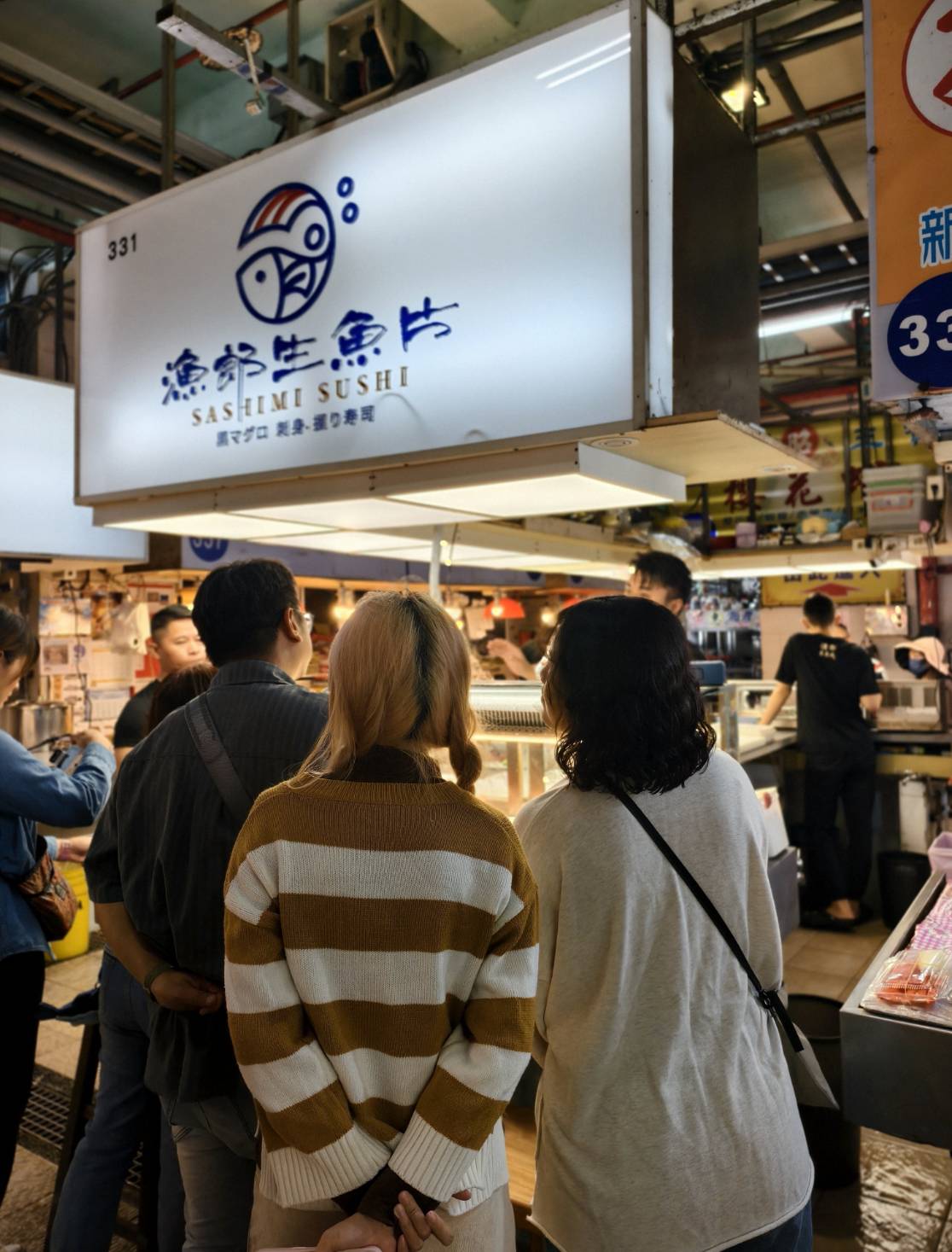 東港小旅行,東大興伴手禮,華僑市場,大鵬灣,東港景點美食一日遊