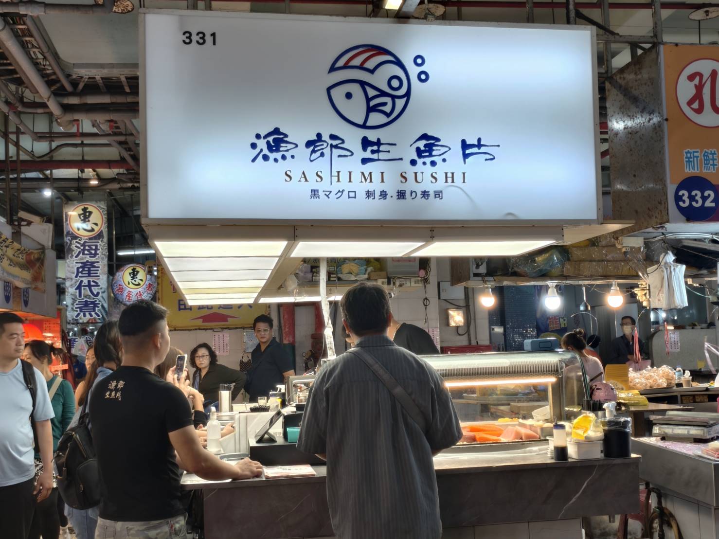 東港小旅行,東大興伴手禮,華僑市場,大鵬灣,東港景點美食一日遊