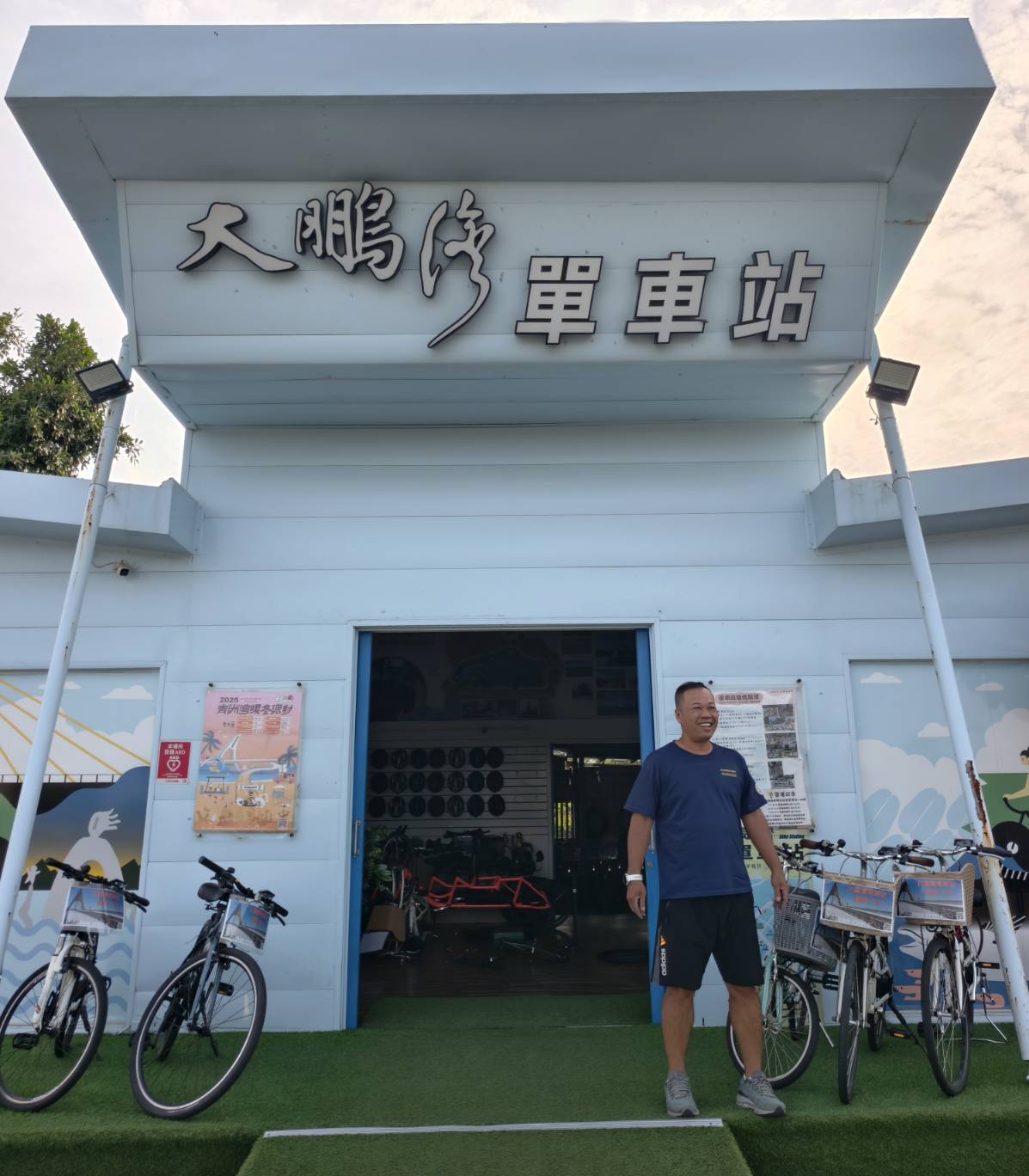 東港小旅行,東大興伴手禮,華僑市場,大鵬灣,東港景點美食一日遊