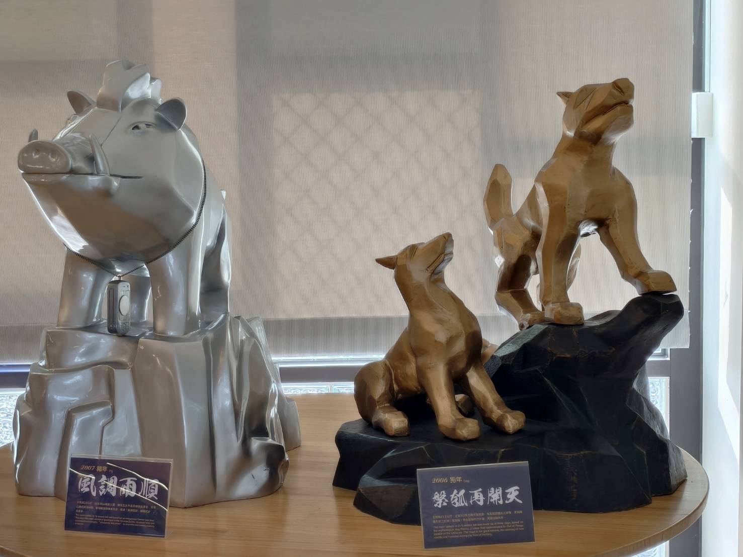 東港小旅行,東大興伴手禮,華僑市場,大鵬灣,東港景點美食一日遊