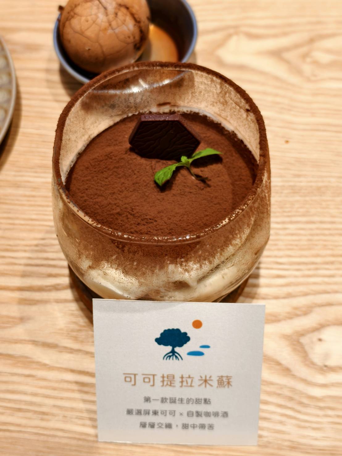 東港小旅行,東大興伴手禮,華僑市場,大鵬灣,東港景點美食一日遊