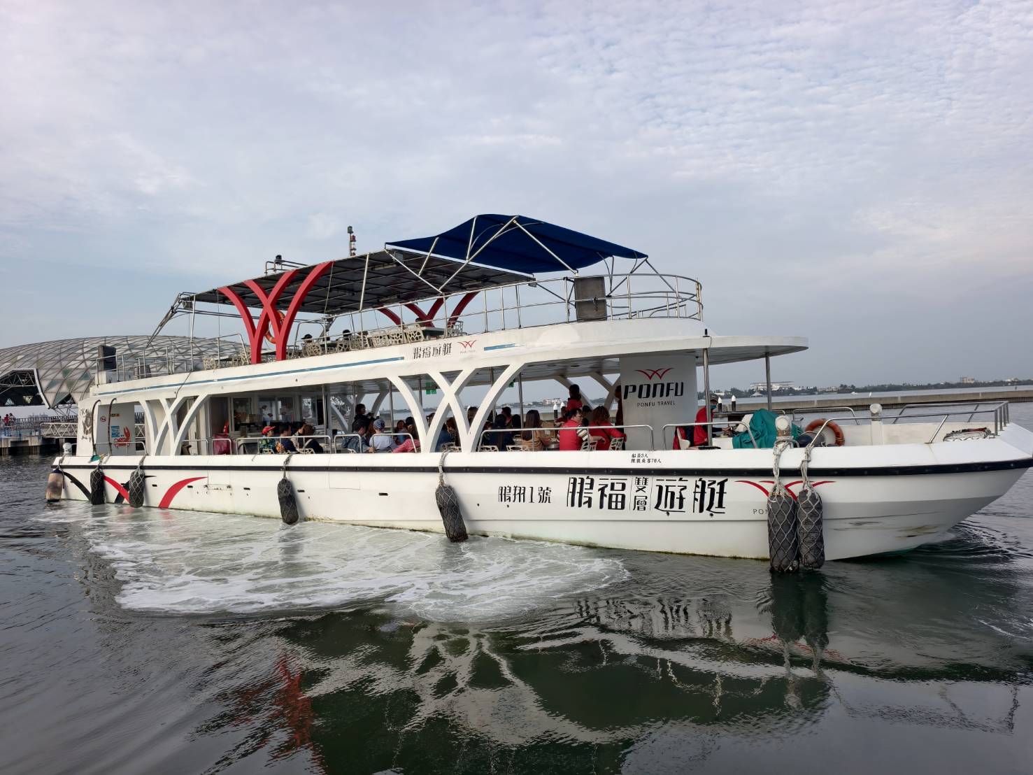 東港小旅行,東大興伴手禮,華僑市場,大鵬灣,東港景點美食一日遊
