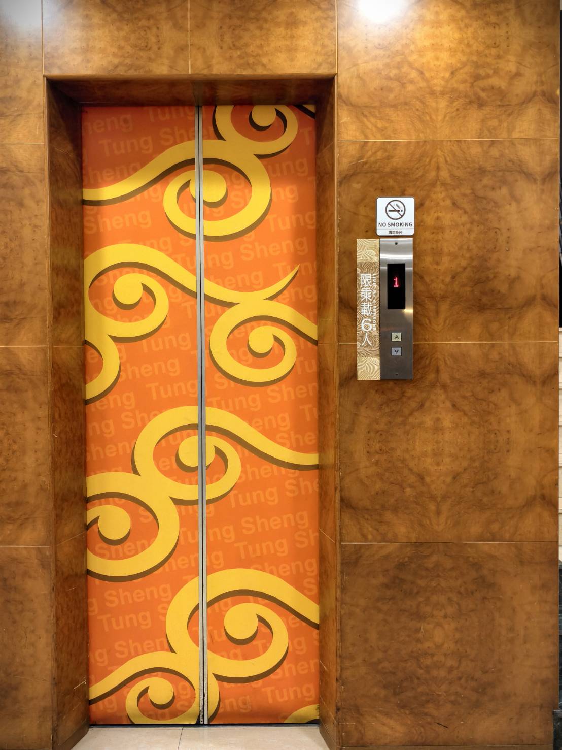 東港小旅行,東大興伴手禮,華僑市場,大鵬灣,東港景點美食一日遊