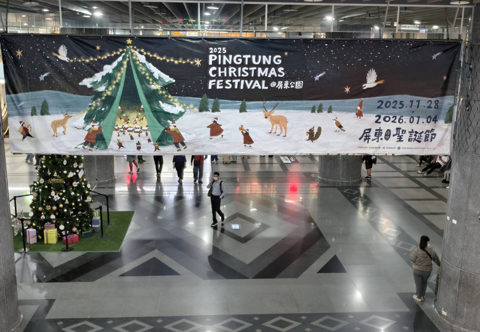 東港小旅行,東大興伴手禮,華僑市場,大鵬灣,東港景點美食一日遊