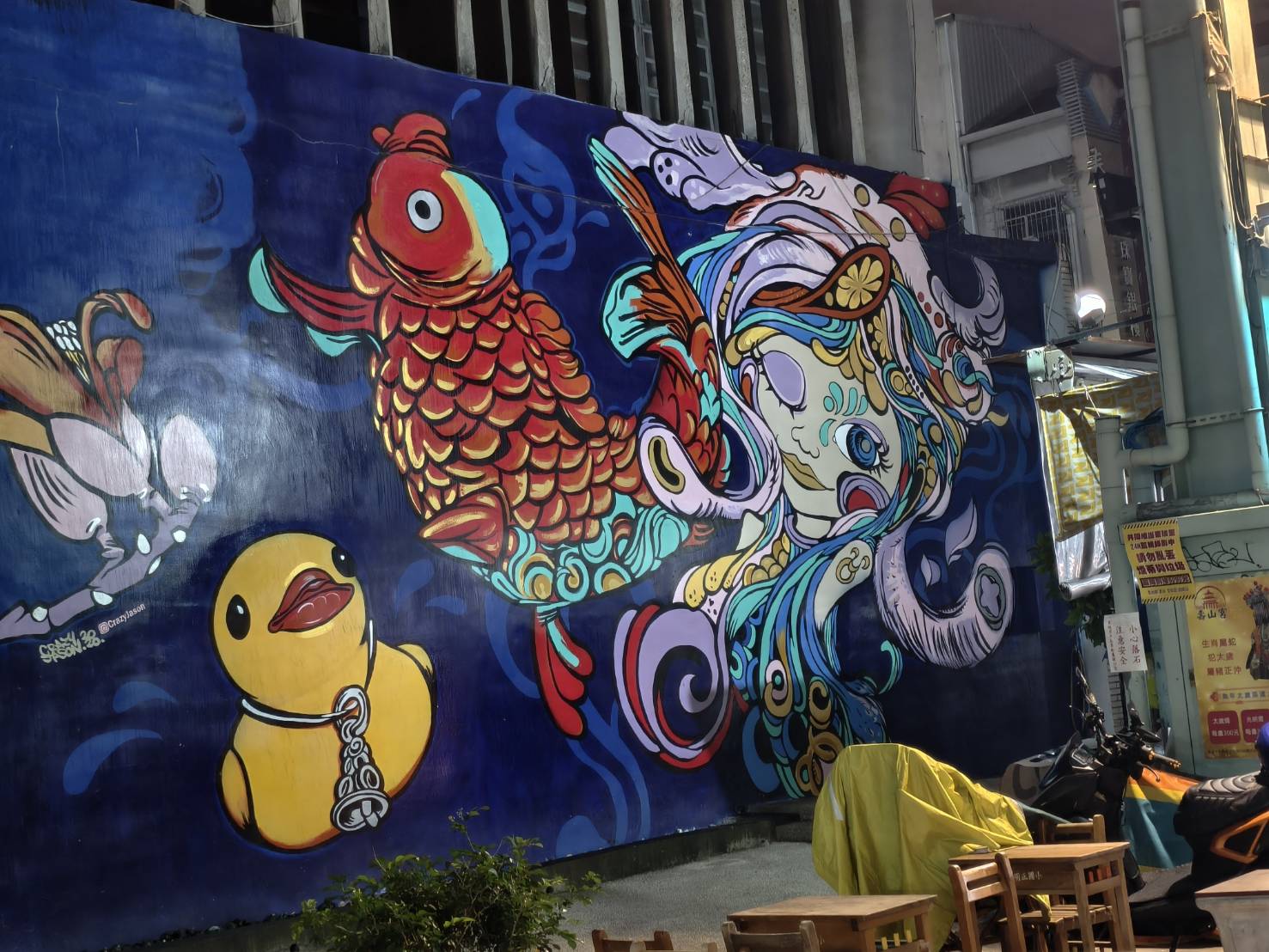 隱藏在南華商圈的老饕咖啡,主打手沖精品豆、飲品、手作甜點、義大利麵,捷運美食