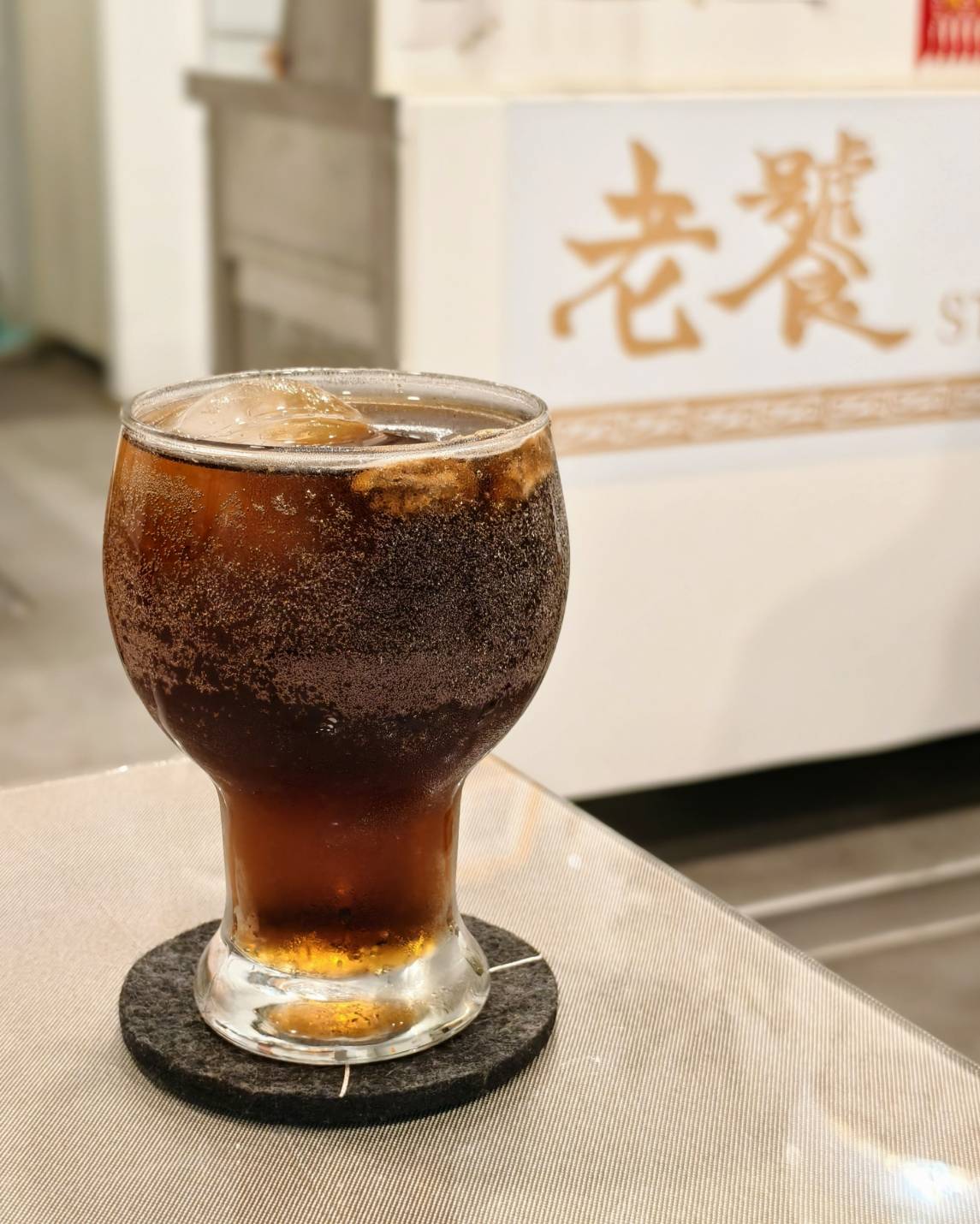 隱藏在南華商圈的老饕咖啡,主打手沖精品豆、飲品、手作甜點、義大利麵,捷運美食