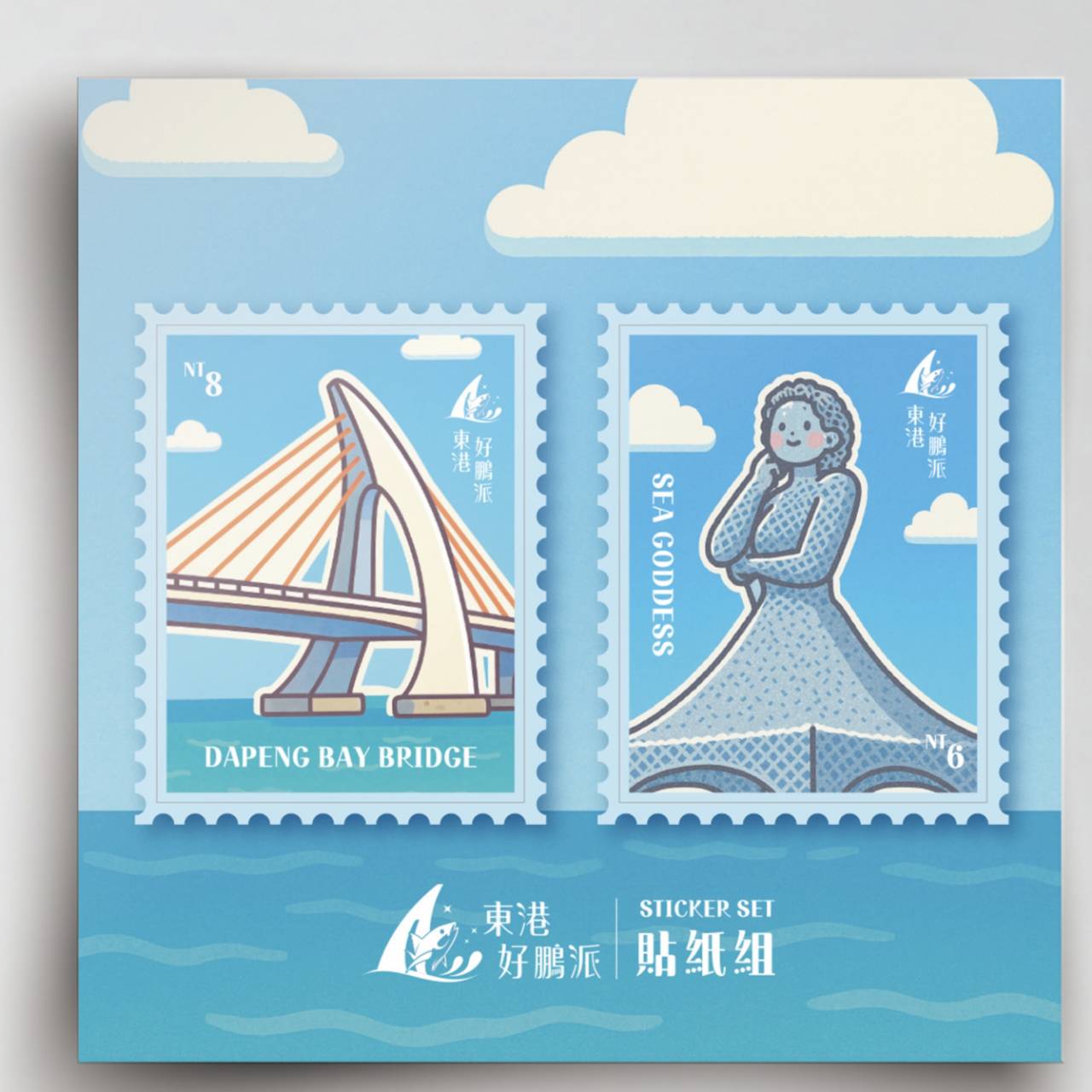 東港小旅行,東大興伴手禮,華僑市場,大鵬灣,東港景點美食一日遊