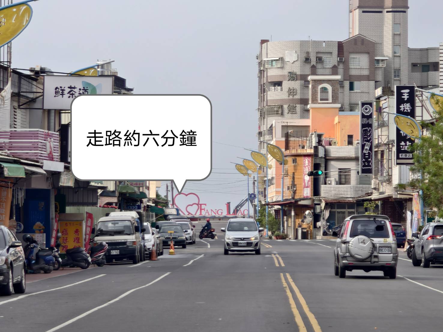 2025落山風藝術季《看!海口 Hey, Haikou!》,2025/12/20~2026/3/1在車城看海美術館 - 第11張圖 2025落山風藝術季《看!海口 Hey, Haikou!》,2025/12/20~2026/3/1在車城看海美術館
