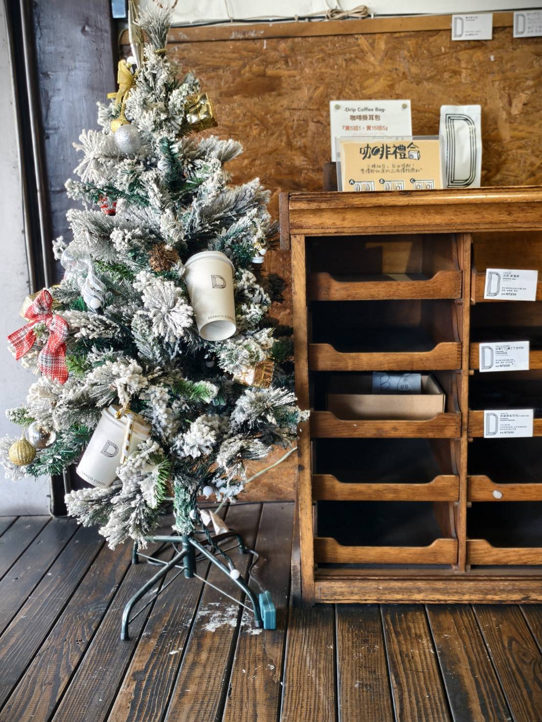 台南半日遊,決哥手烘咖啡吧,飯賣人口,木匠手烘咖啡,隨興旅遊