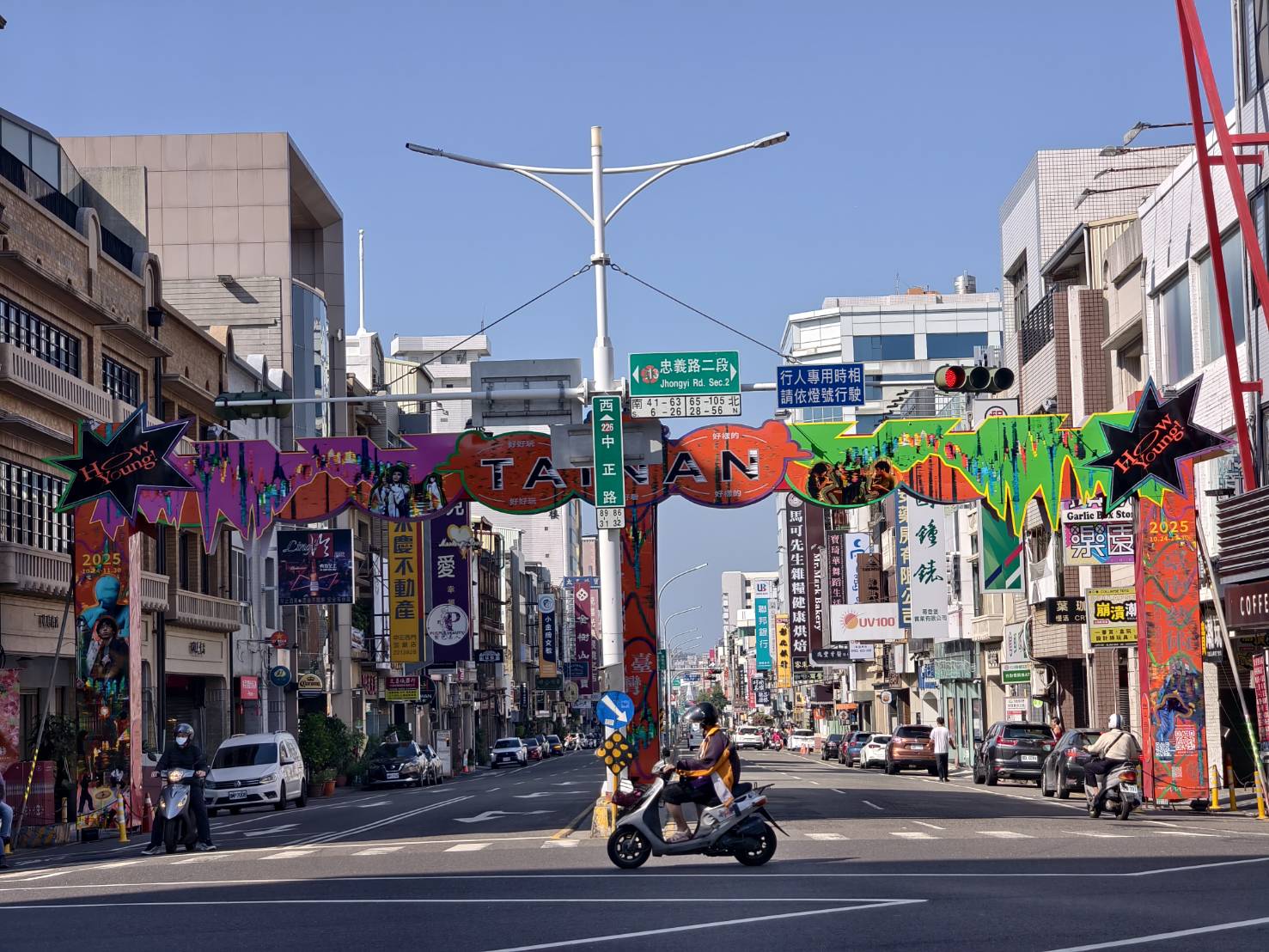 台南半日遊,決哥手烘咖啡吧,飯賣人口,木匠手烘咖啡,隨興旅遊