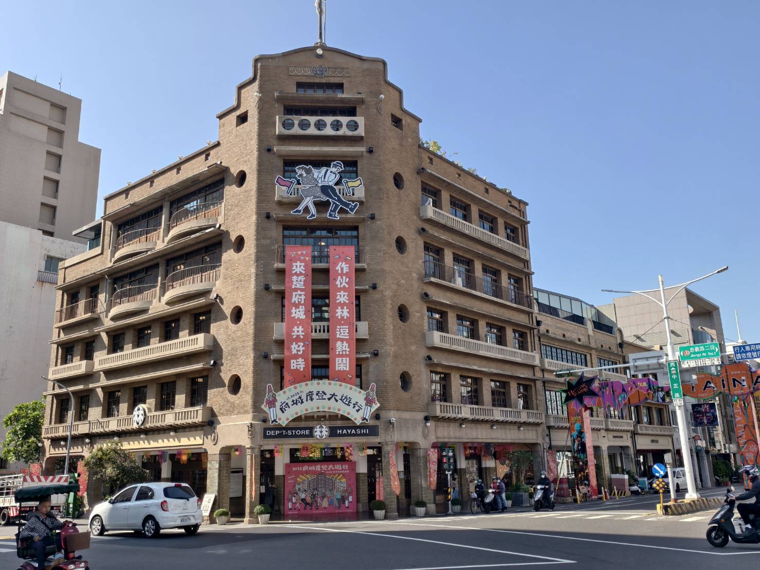 台南半日遊,決哥手烘咖啡吧,飯賣人口,木匠手烘咖啡,隨興旅遊