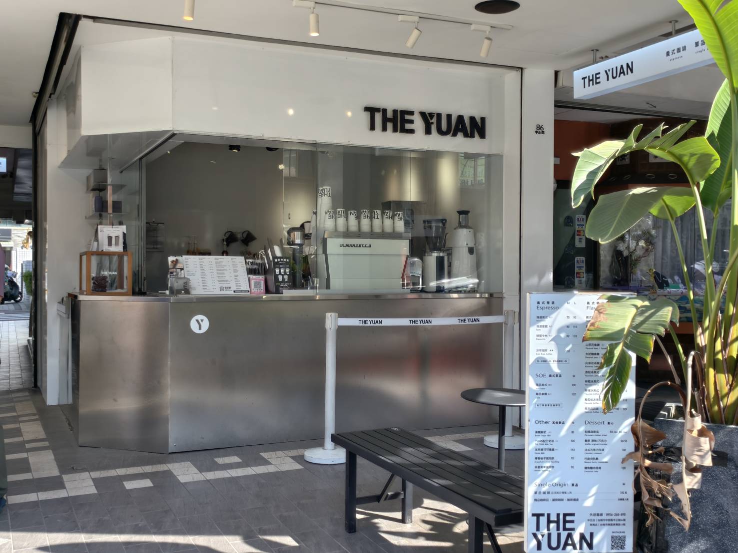 台南半日遊,決哥手烘咖啡吧,飯賣人口,木匠手烘咖啡,隨興旅遊