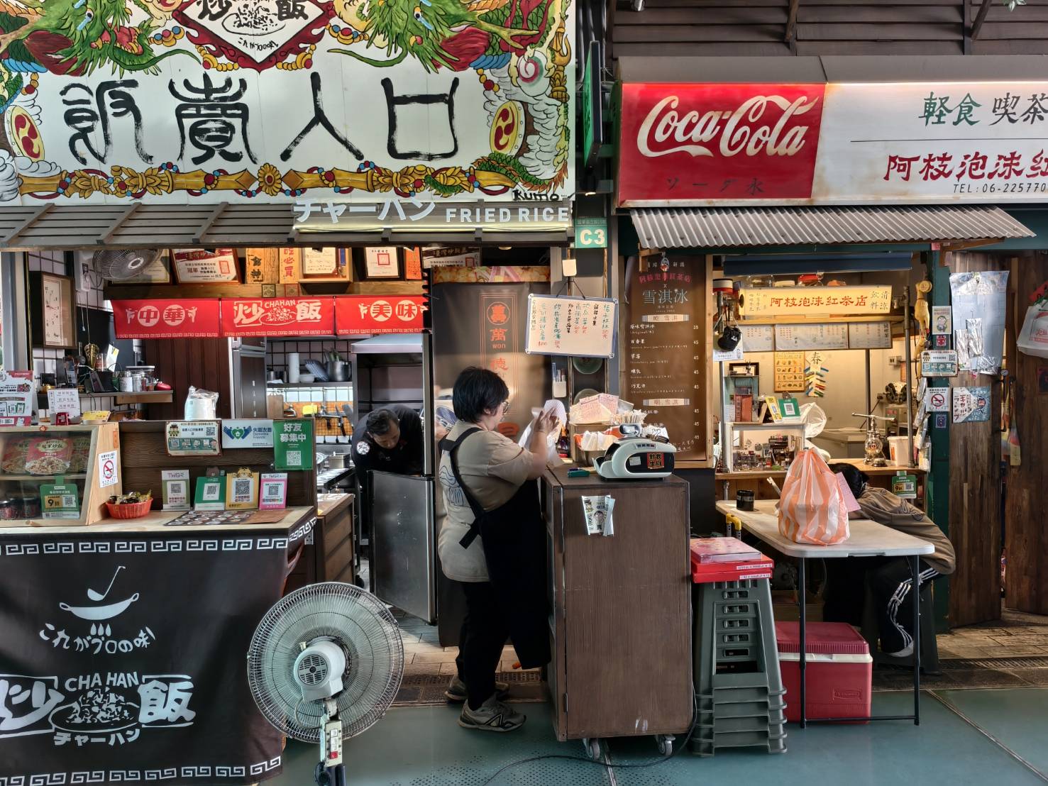 台南半日遊,決哥手烘咖啡吧,飯賣人口,木匠手烘咖啡,隨興旅遊