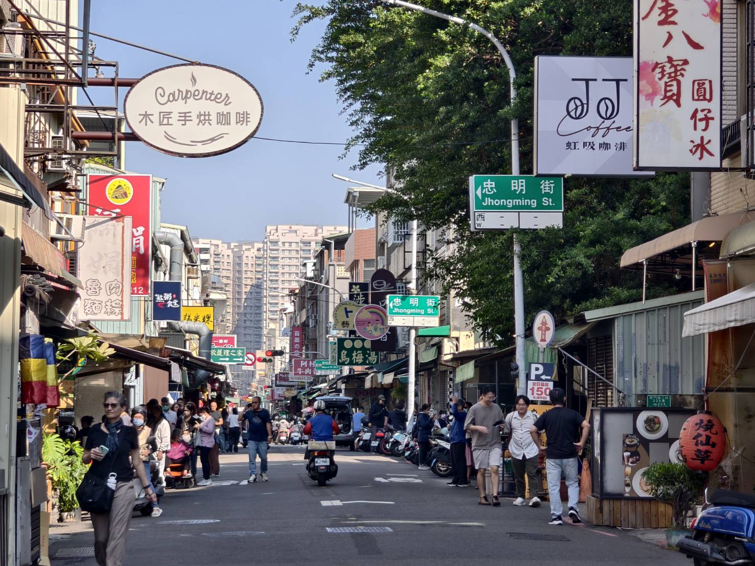台南半日遊,決哥手烘咖啡吧,飯賣人口,木匠手烘咖啡,隨興旅遊