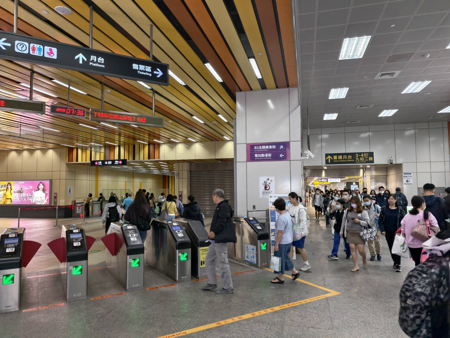 車城恆春一日遊,看海美術館新展覽,阿香姨麵店,恆春必推薦的南懶咖啡 - 第1張圖 車城恆春一日遊,看海美術館新展覽,阿香姨麵店,恆春必推薦的南懶咖啡