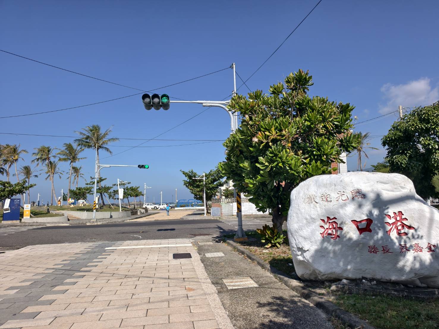 車城恆春一日遊,看海美術館新展覽,阿香姨麵店,恆春必推薦的南懶咖啡 - 第36張圖 車城恆春一日遊,看海美術館新展覽,阿香姨麵店,恆春必推薦的南懶咖啡